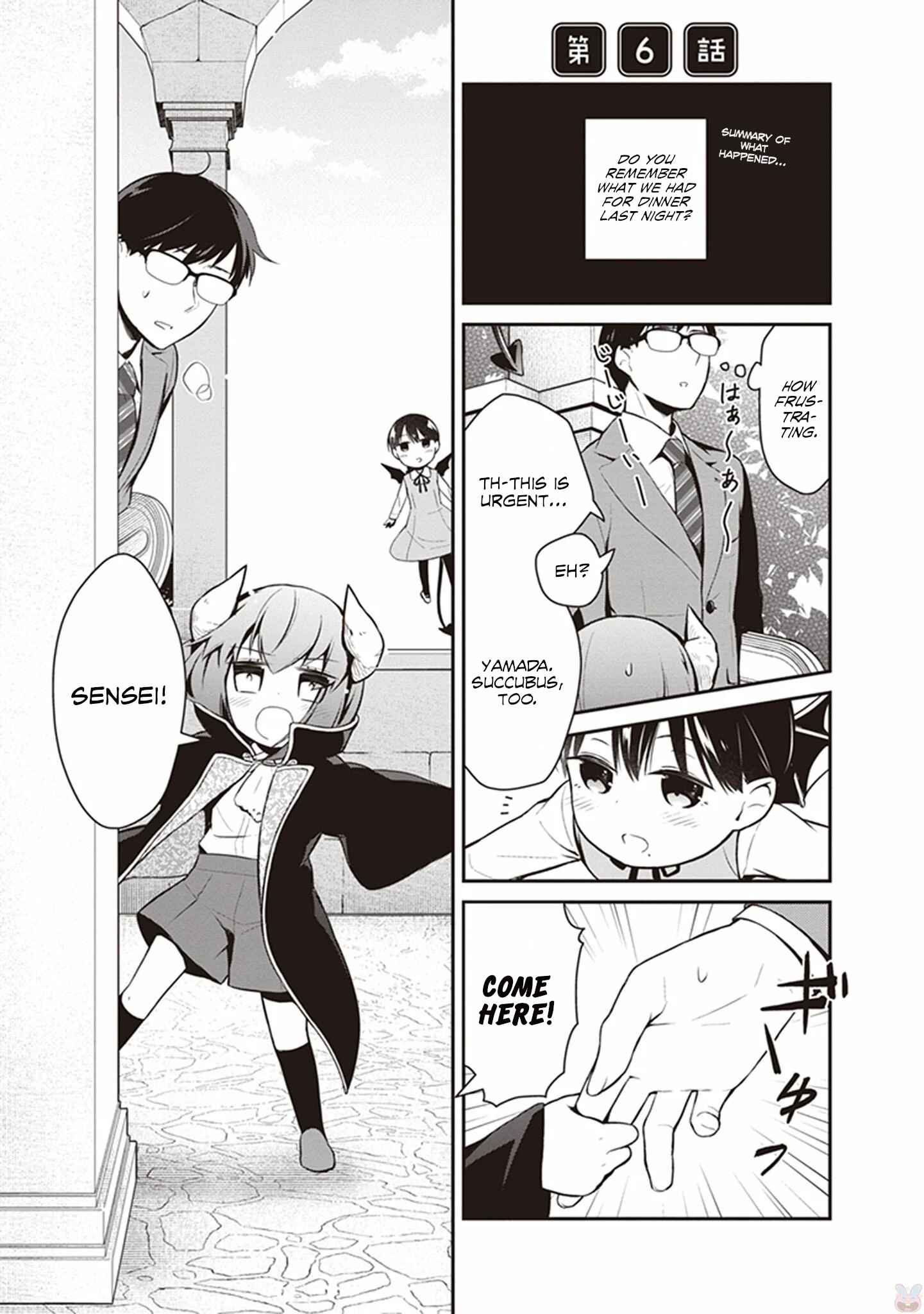 Page 1 Chapter 6 Maou no Kawaii Yamada wa Yoiko