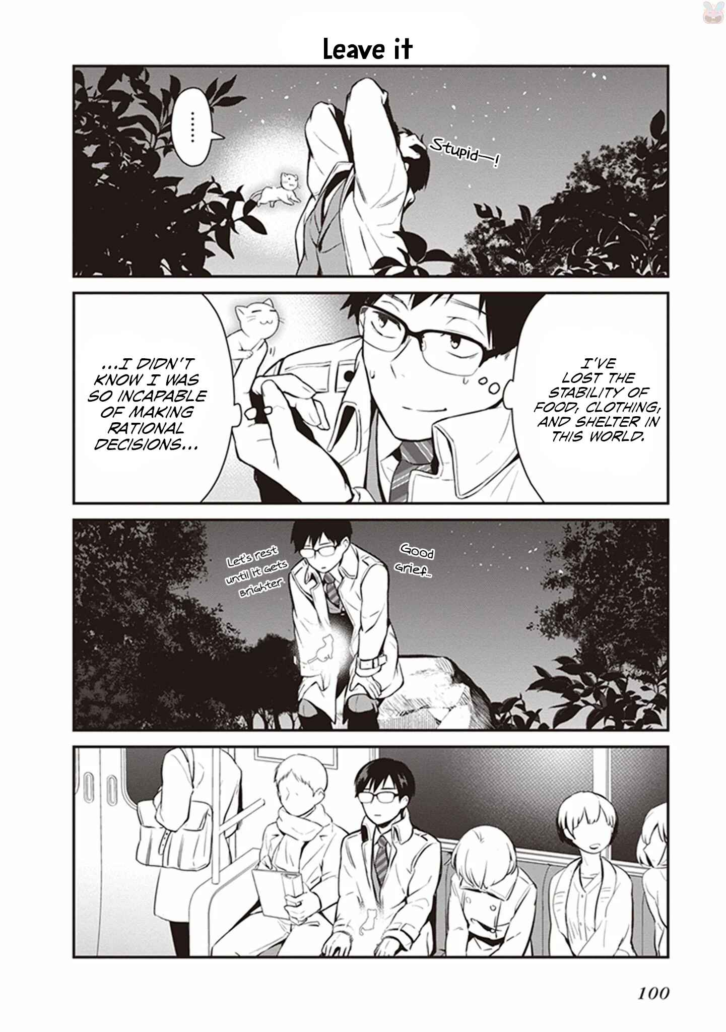 Page 14 Chapter 6 Maou no Kawaii Yamada wa Yoiko