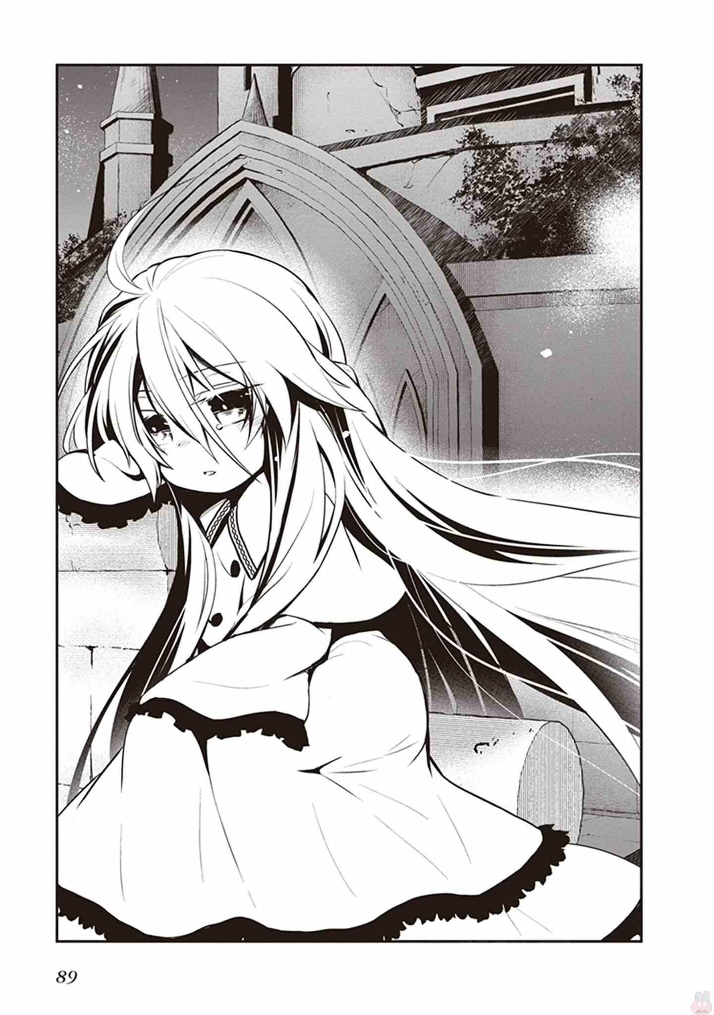 Page 3 Chapter 6 Maou no Kawaii Yamada wa Yoiko