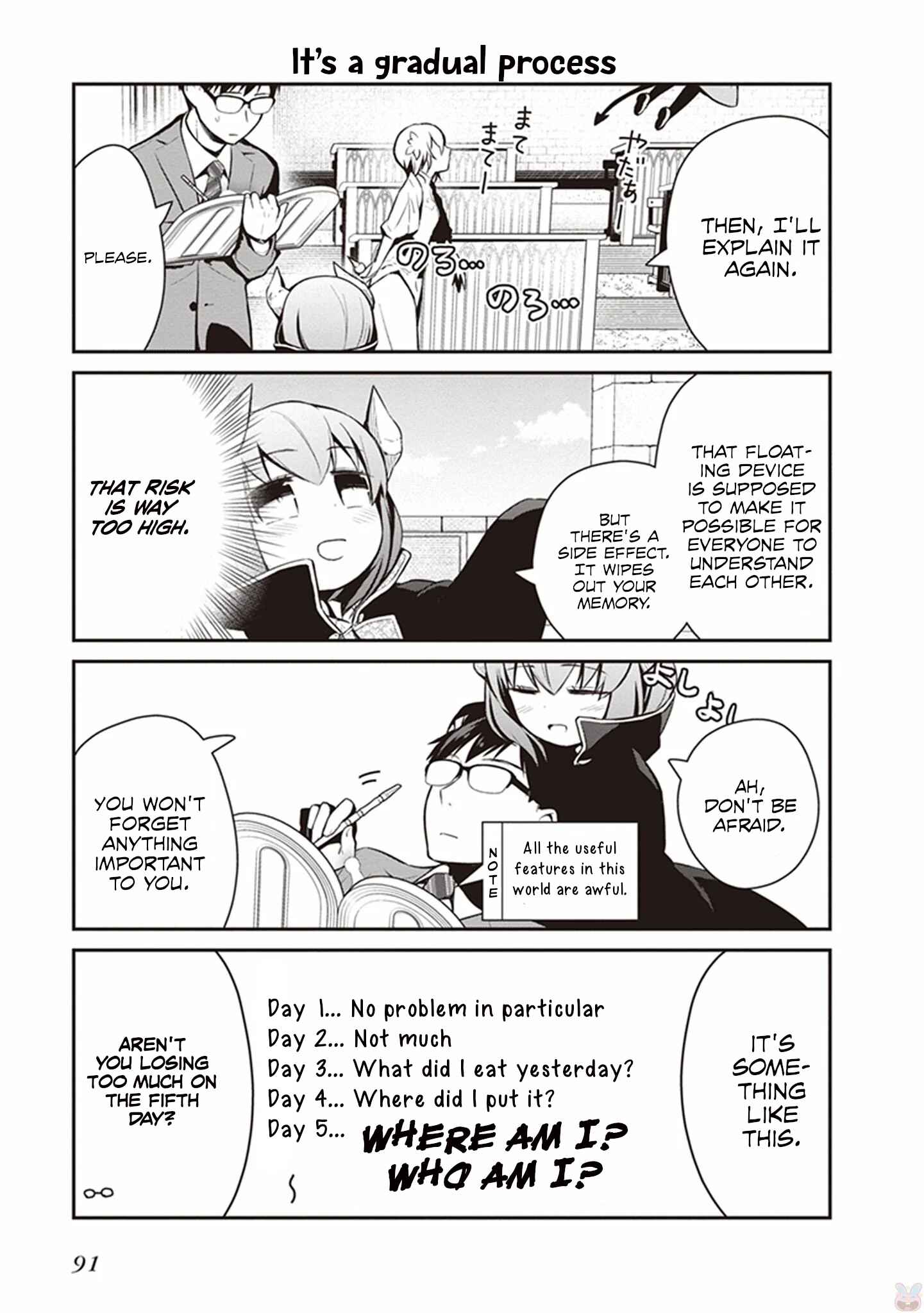 Page 5 Chapter 6 Maou no Kawaii Yamada wa Yoiko