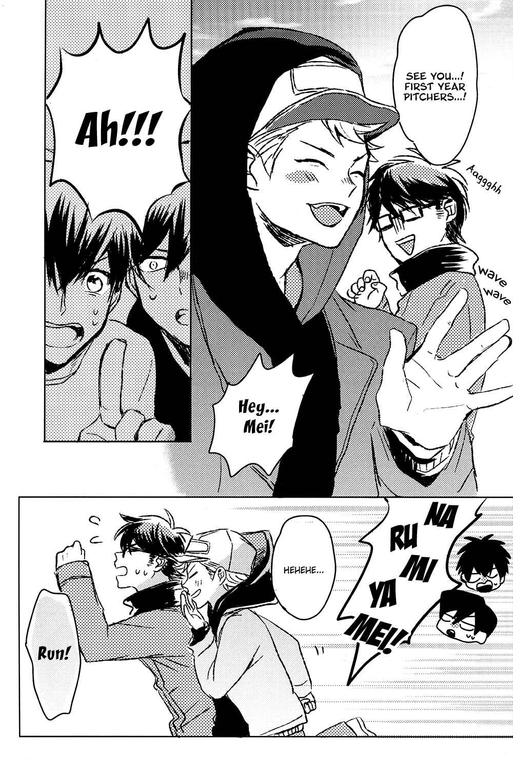 Page 13 Chapter Unknown_6a85 Diamond no Ace - Please Call Me (Doujinshi)