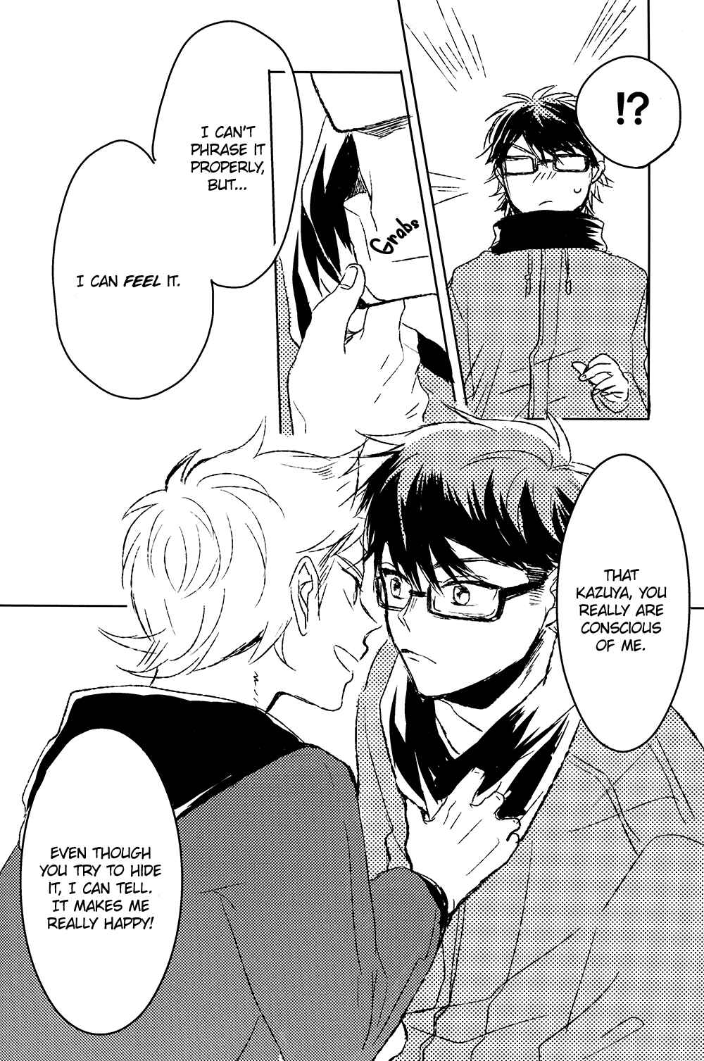 Page 18 Chapter Unknown_6a85 Diamond no Ace - Please Call Me (Doujinshi)