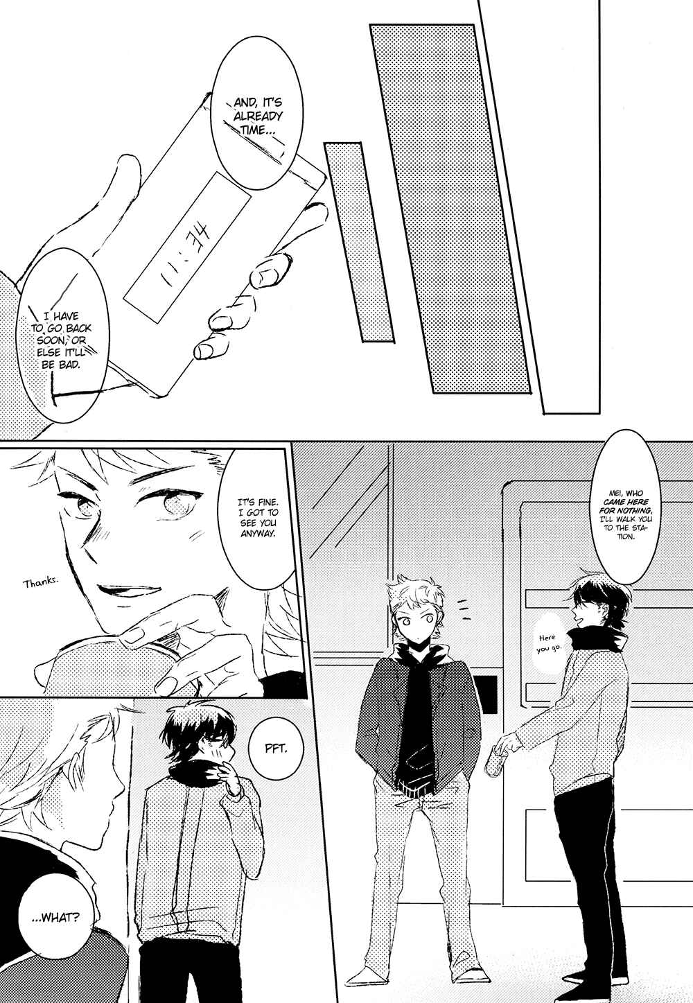 Page 25 Chapter Unknown_6a85 Diamond no Ace - Please Call Me (Doujinshi)