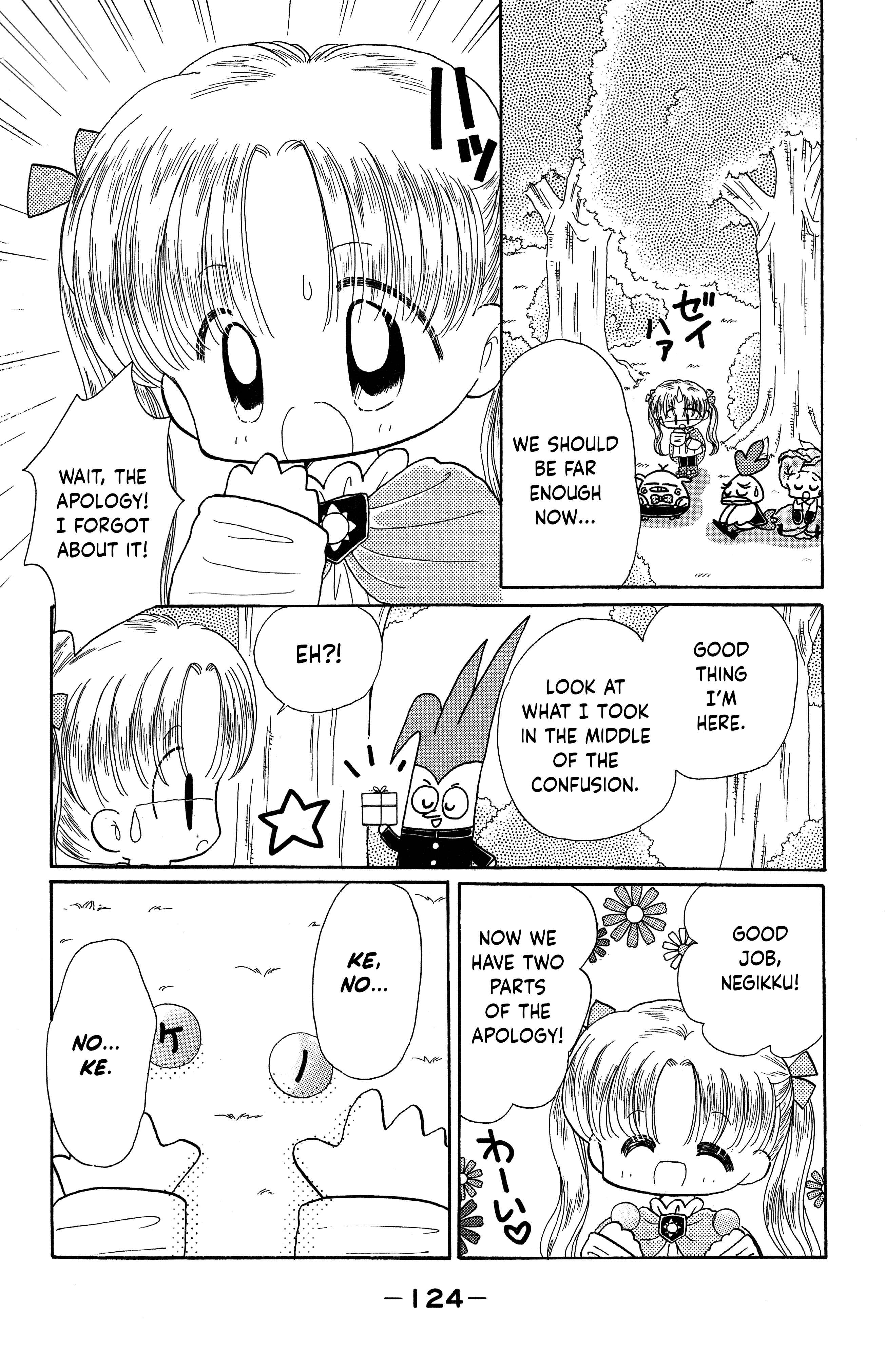 Page 27 Chapter 9 Crayon Kingdom Of Dreams