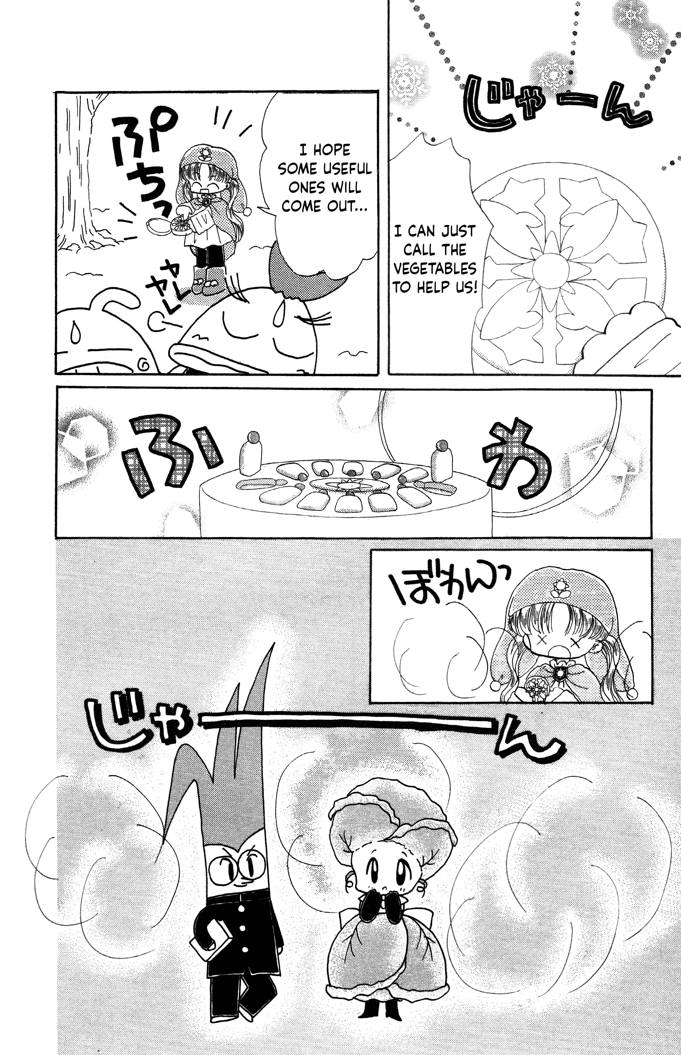 Page 18 Chapter 7 Crayon Kingdom Of Dreams