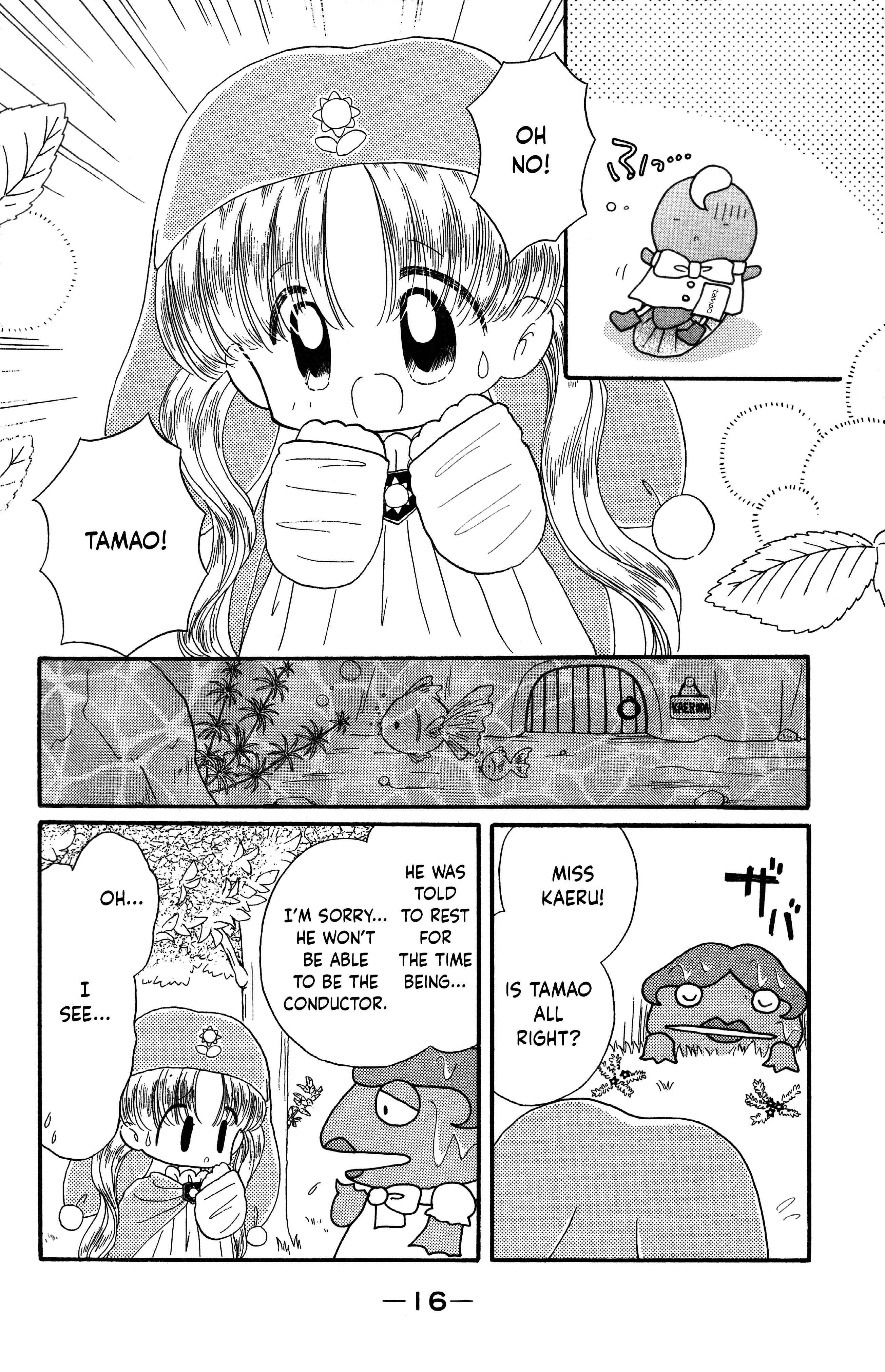 Page 18 Chapter 11 Crayon Kingdom Of Dreams