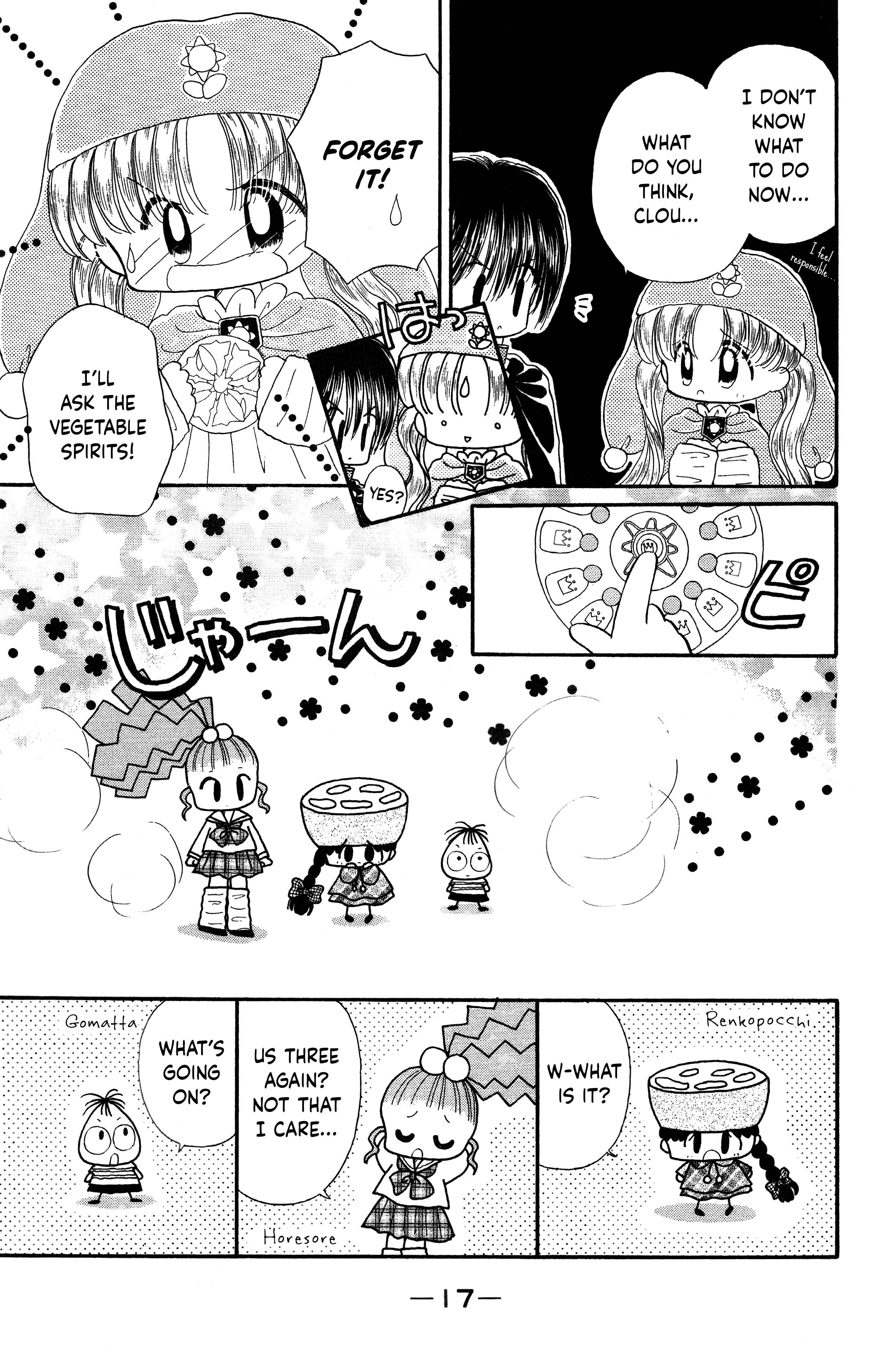 Page 19 Chapter 11 Crayon Kingdom Of Dreams