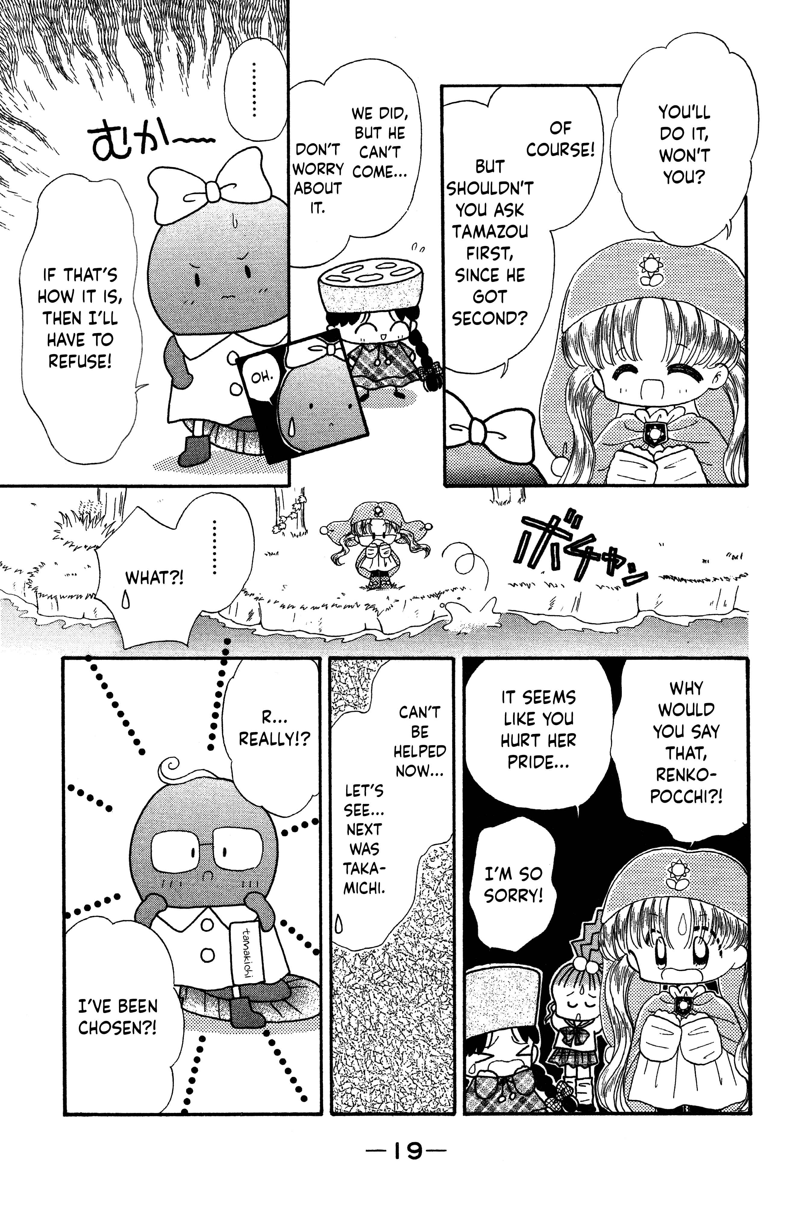 Page 21 Chapter 11 Crayon Kingdom Of Dreams