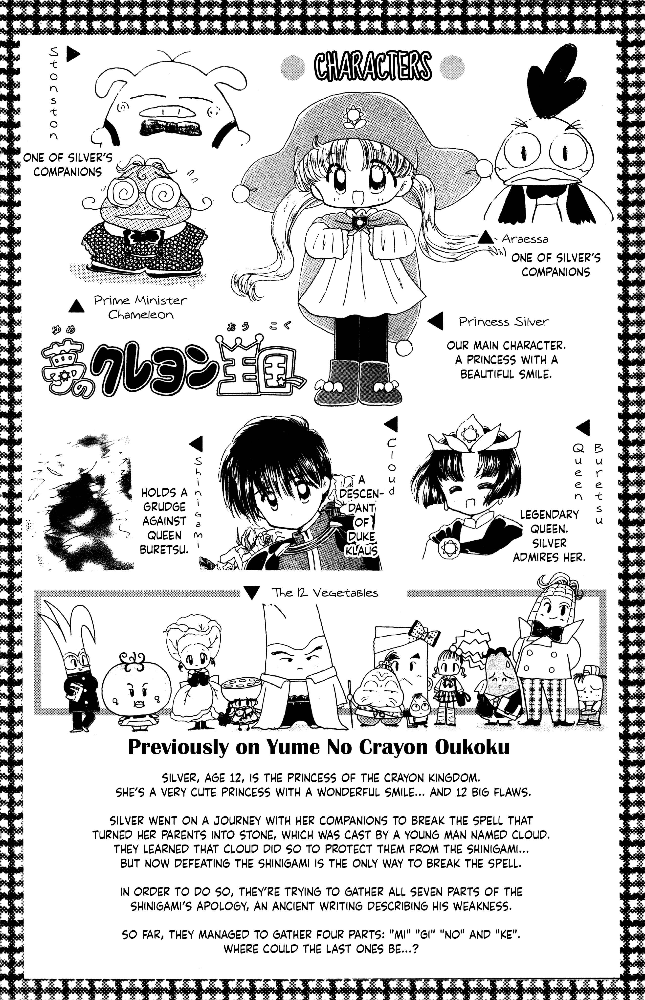 Page 4 Chapter 11 Crayon Kingdom Of Dreams