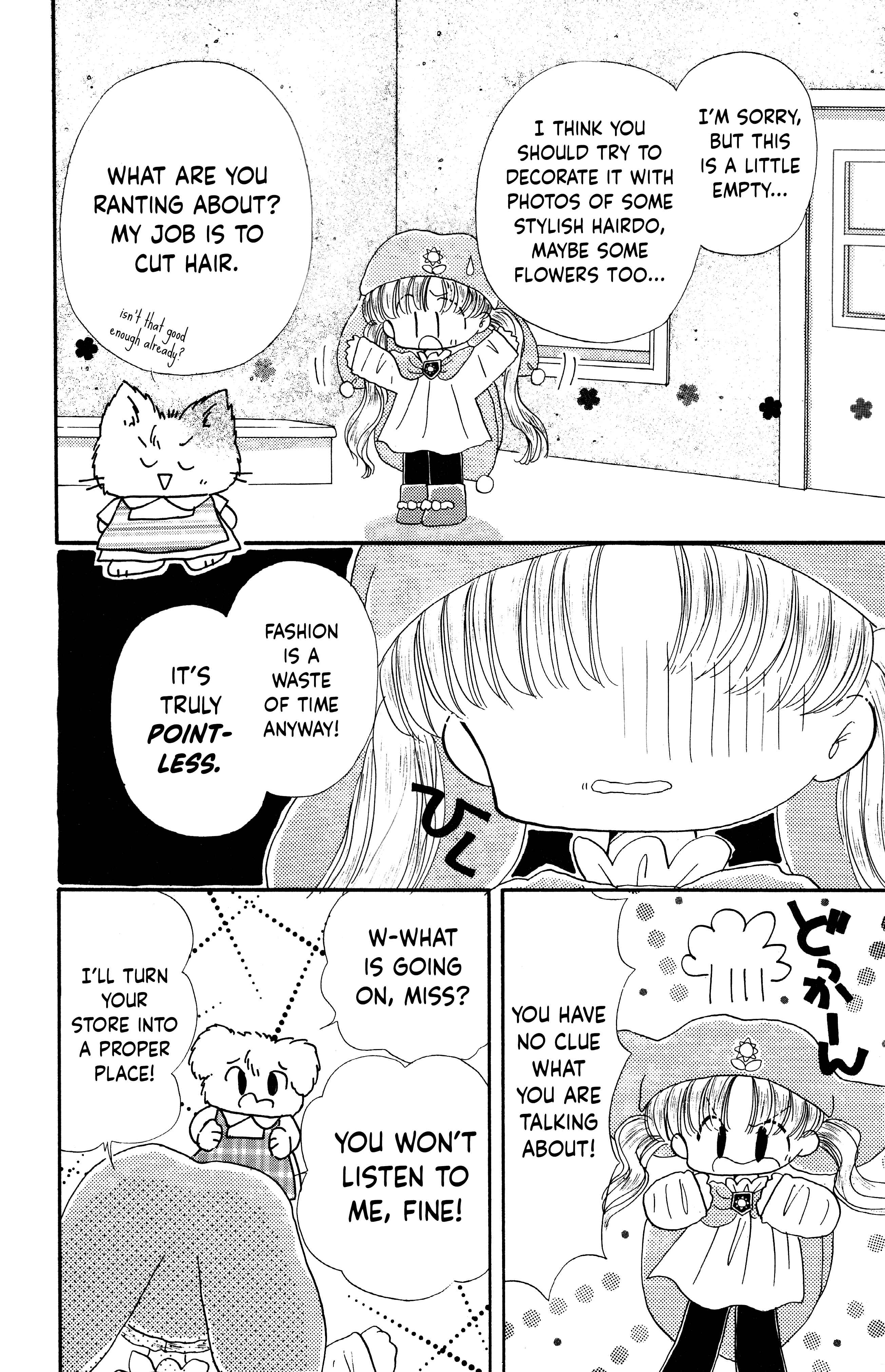 Page 24 Chapter 5 Crayon Kingdom Of Dreams