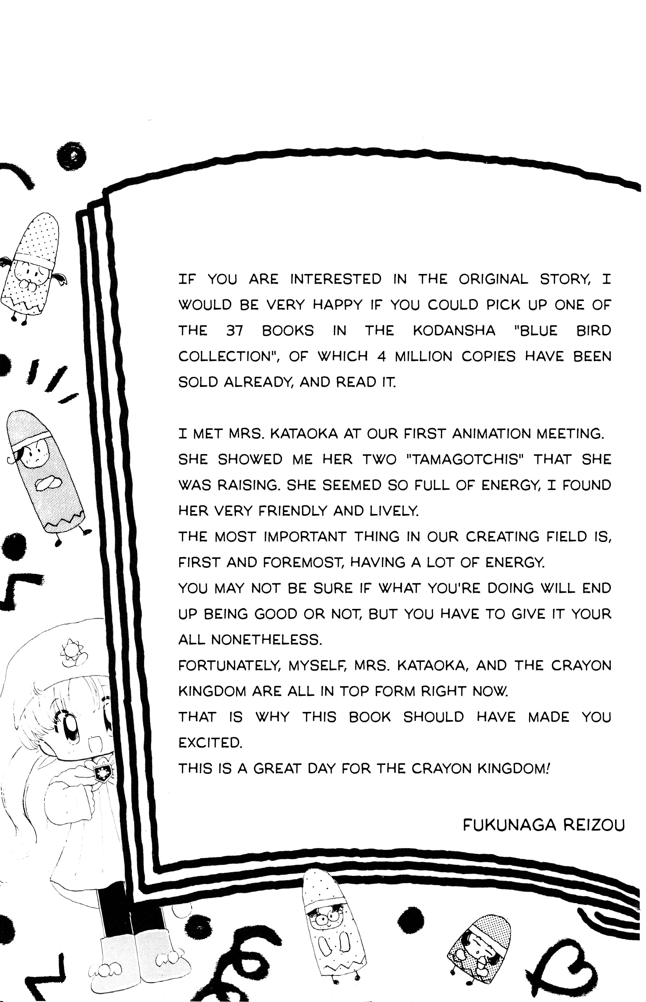 Page 35 Chapter 5 Crayon Kingdom Of Dreams