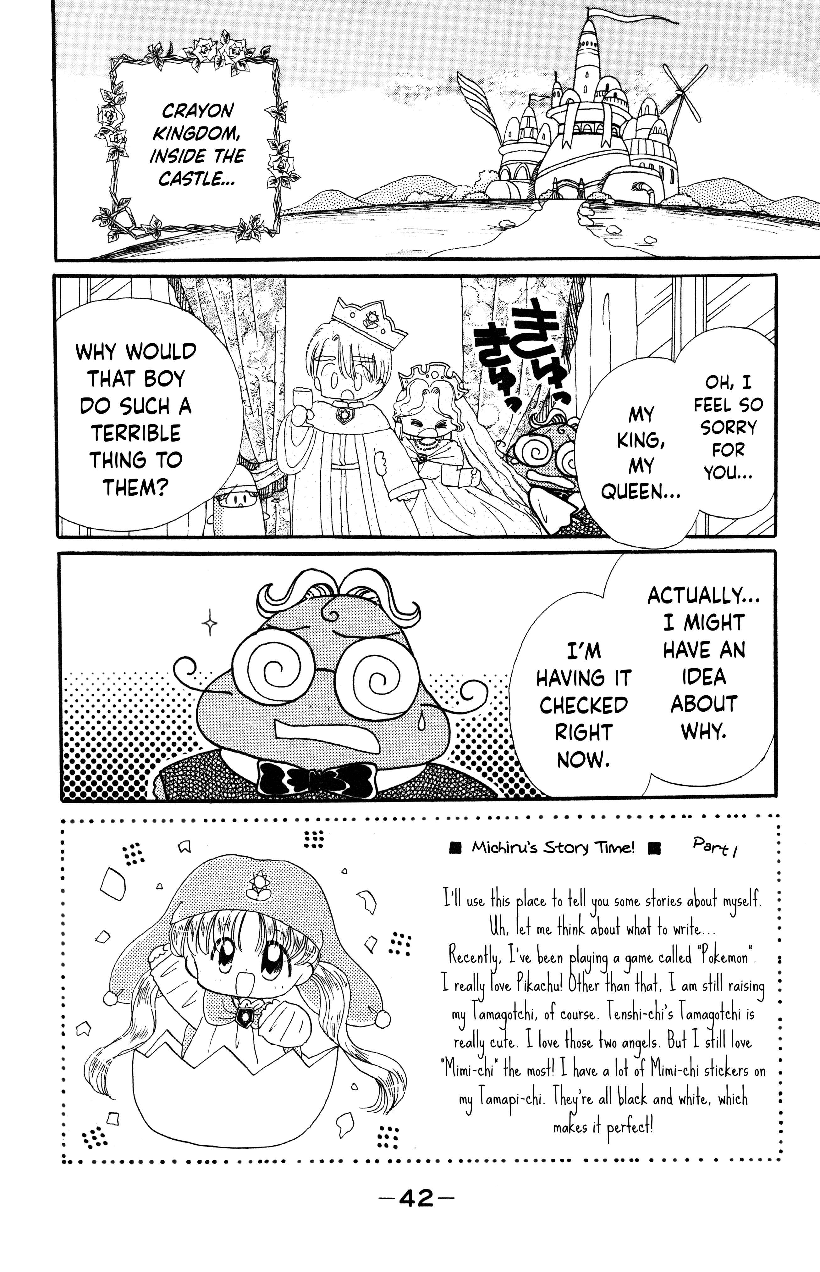 Page 2 Chapter 2 Crayon Kingdom Of Dreams