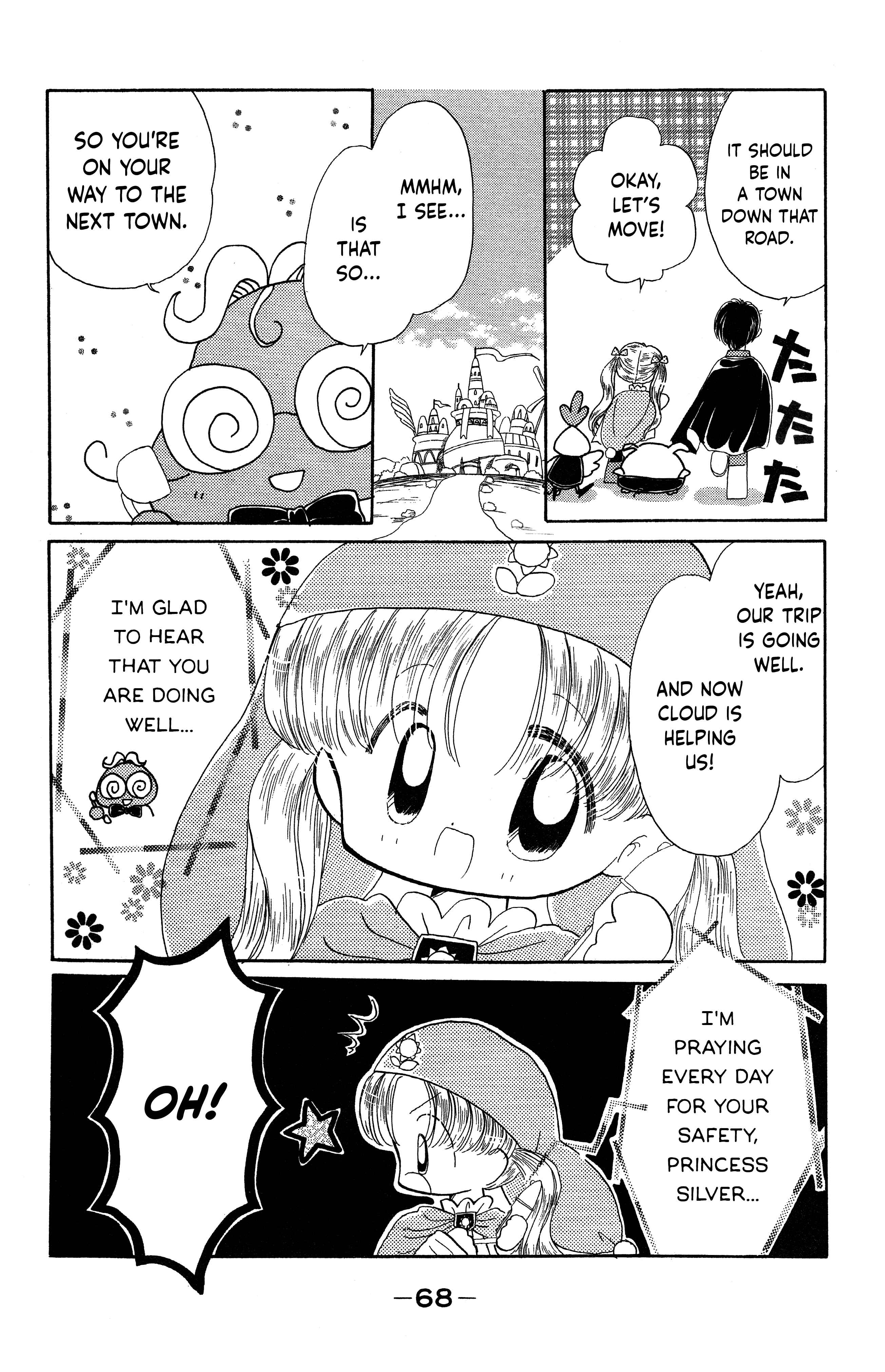 Page 3 Chapter 8 Crayon Kingdom Of Dreams