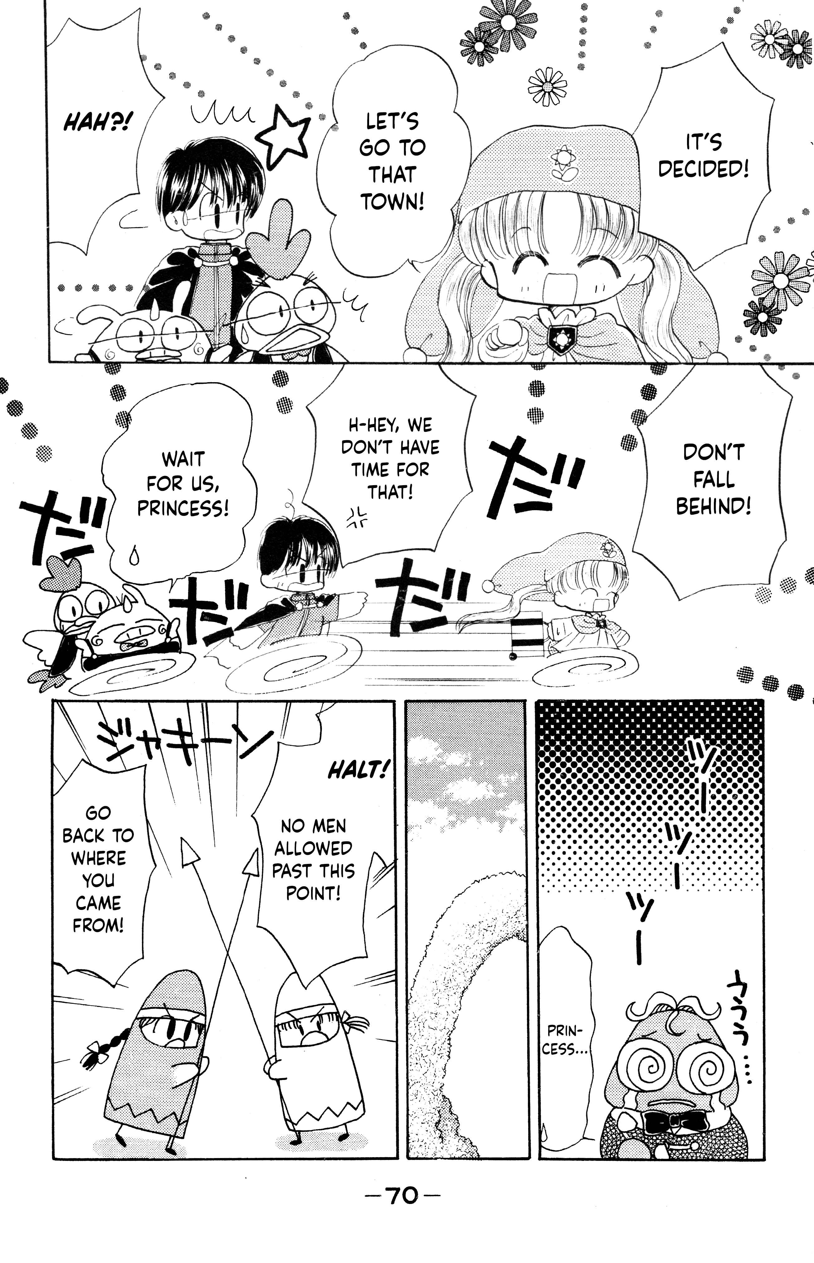 Page 5 Chapter 8 Crayon Kingdom Of Dreams