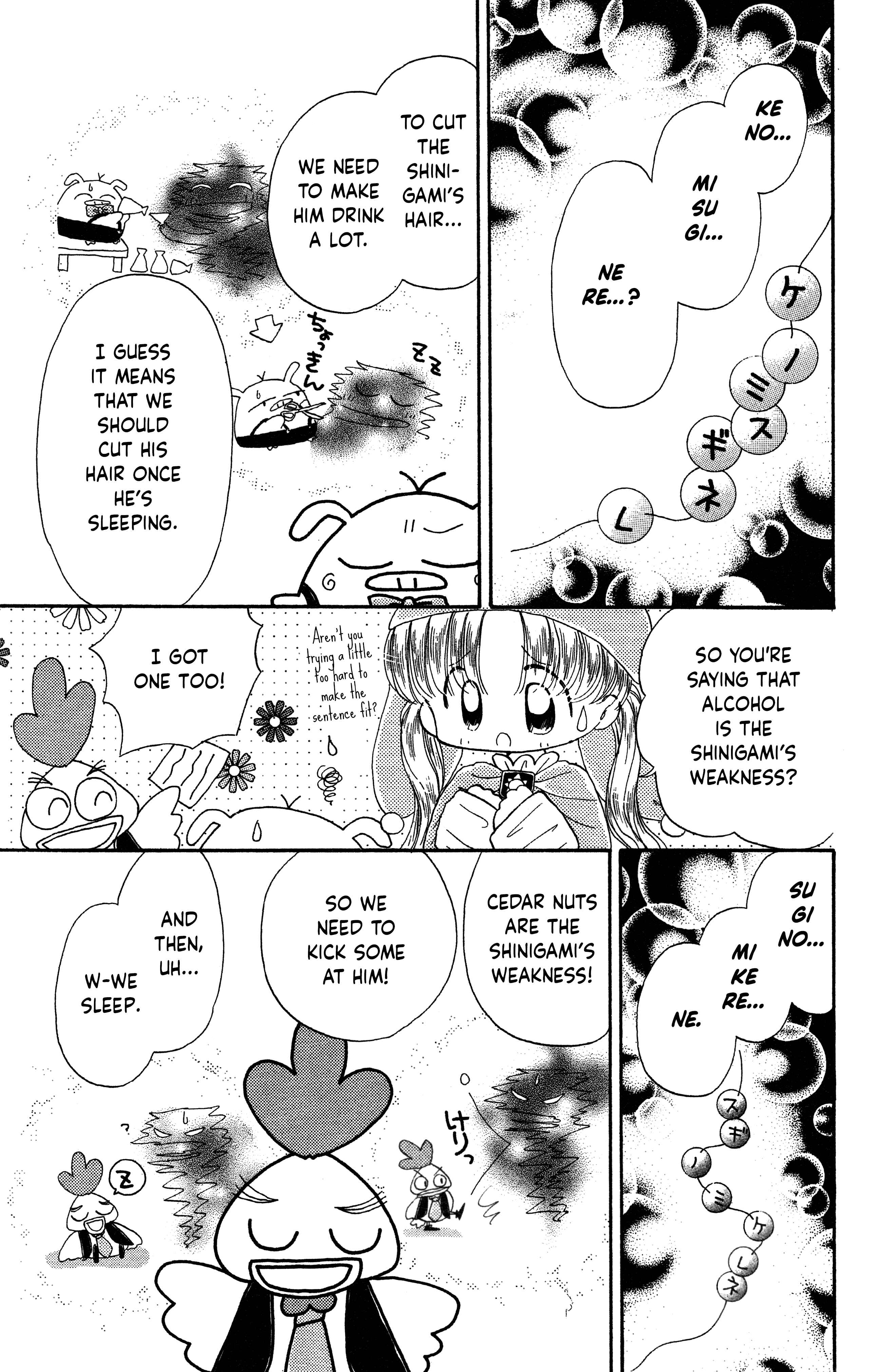 Page 6 Chapter 12 Crayon Kingdom Of Dreams