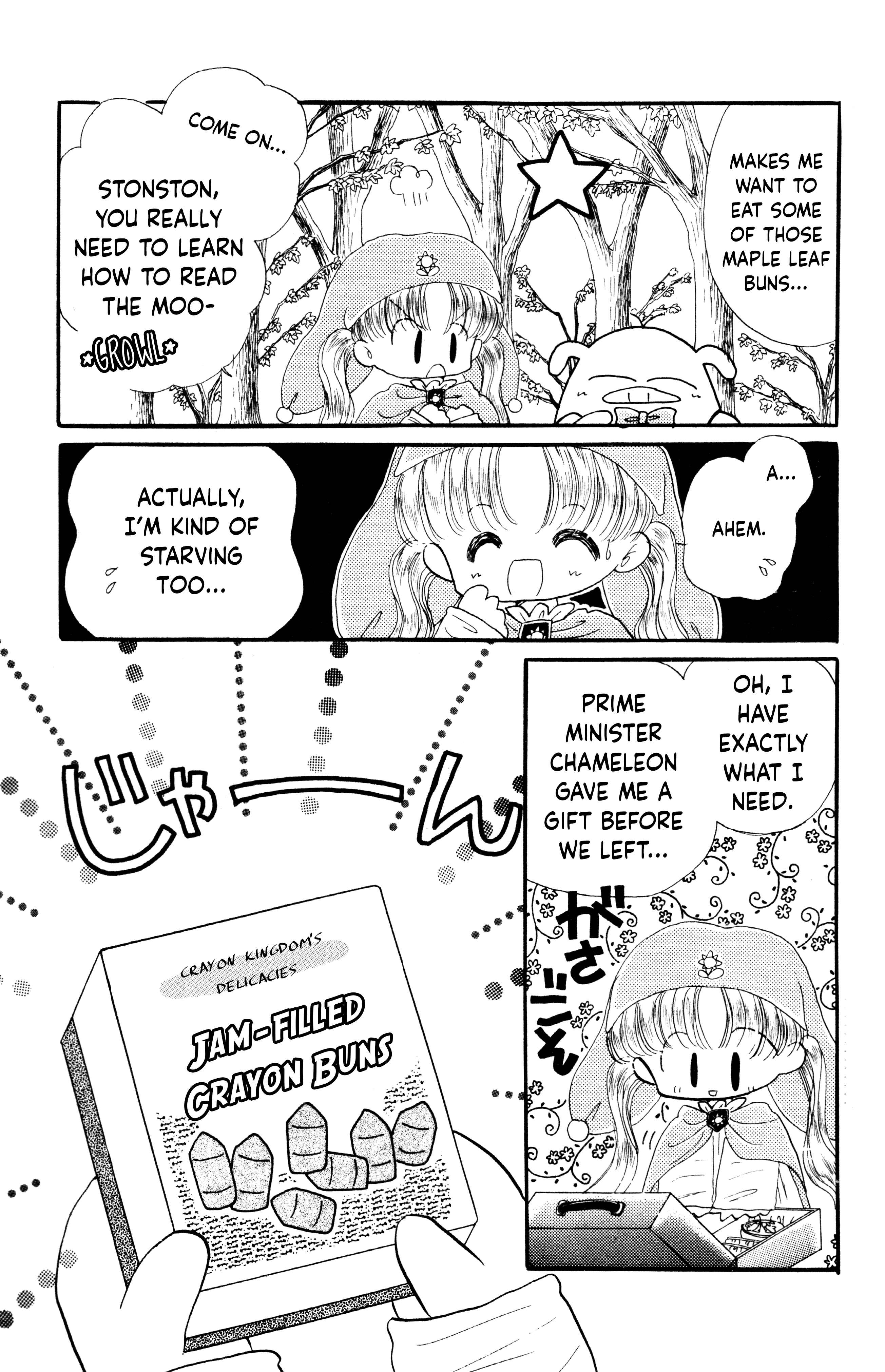 Page 6 Chapter 3 Crayon Kingdom Of Dreams