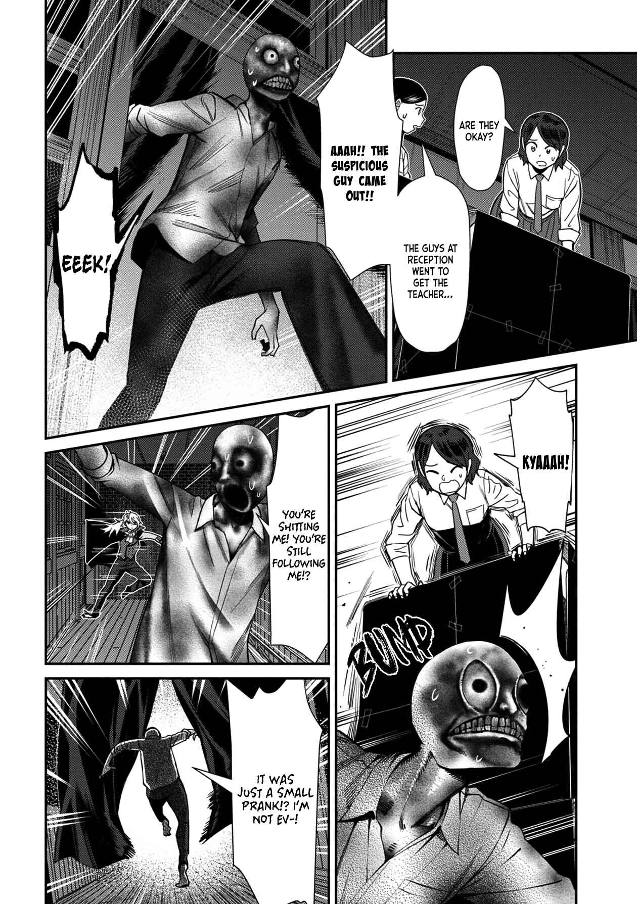 Page 12 Chapter 36 Furyou Taimashi Reina