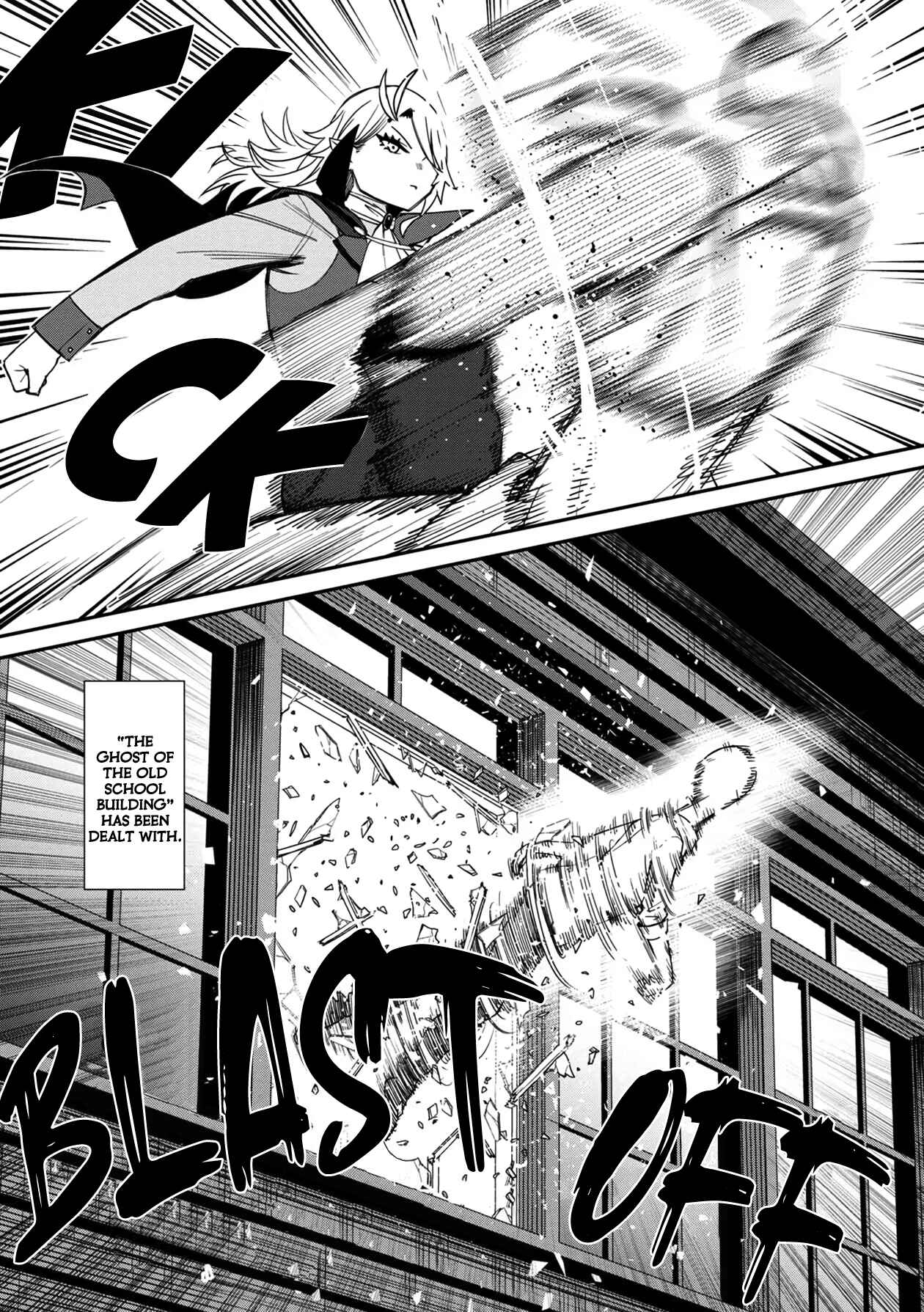 Page 13 Chapter 36 Furyou Taimashi Reina