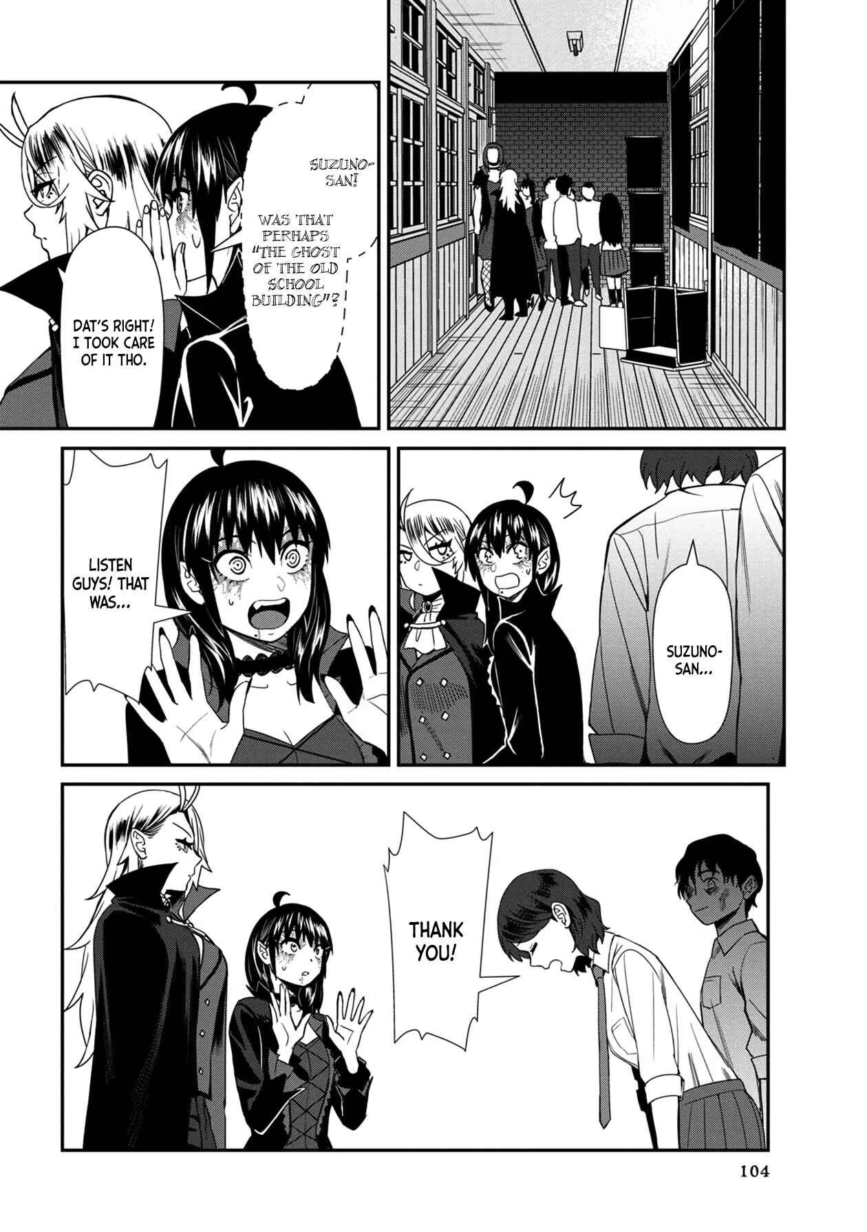 Page 16 Chapter 36 Furyou Taimashi Reina