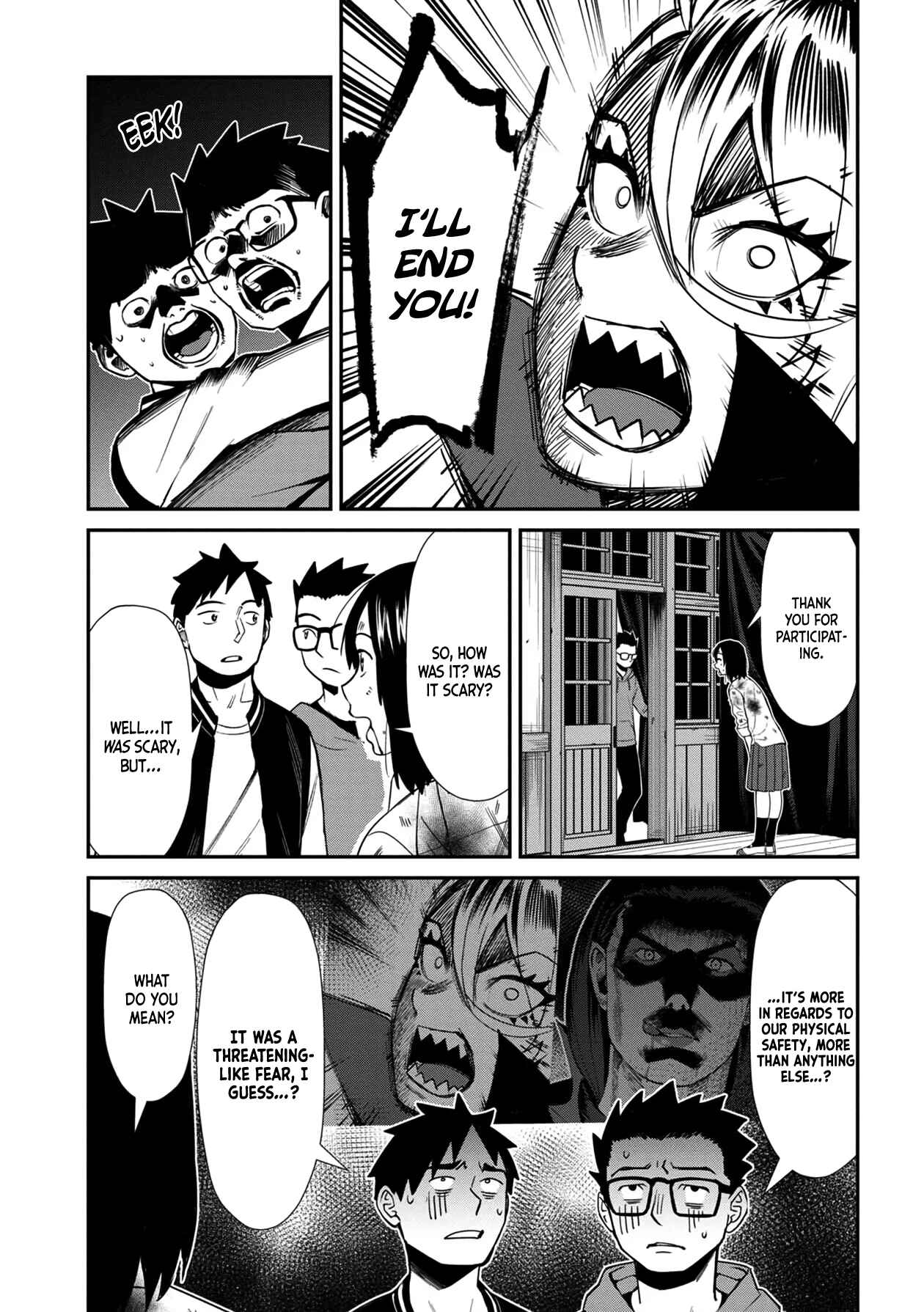 Page 7 Chapter 36 Furyou Taimashi Reina