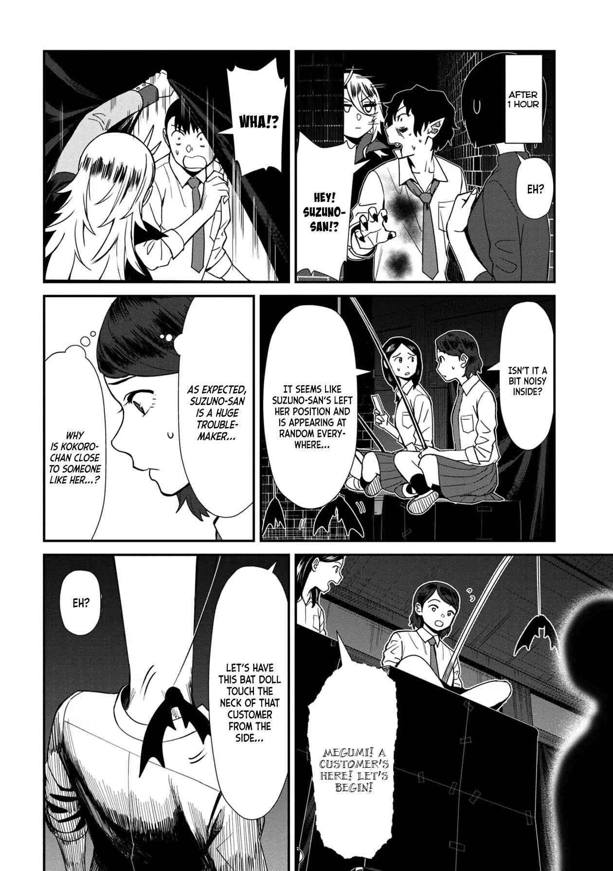 Page 8 Chapter 36 Furyou Taimashi Reina