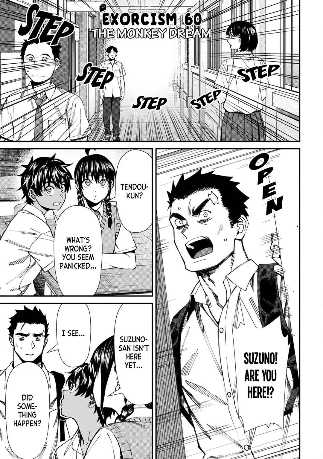 Page 1 Chapter 60 Furyou Taimashi Reina