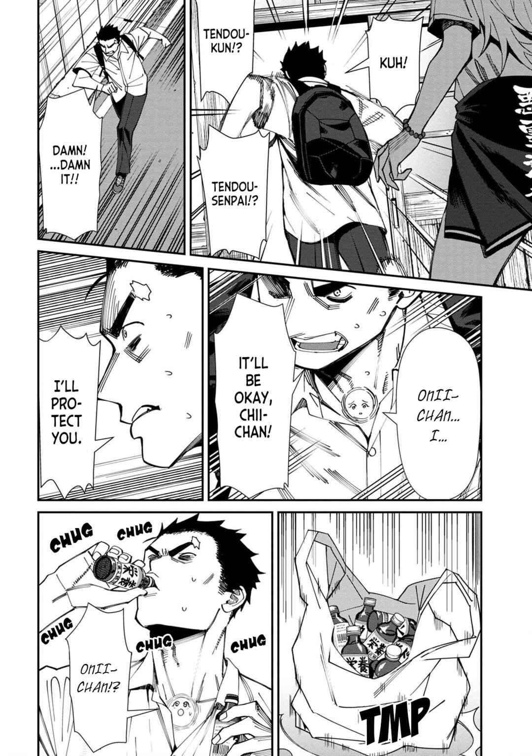 Page 10 Chapter 60 Furyou Taimashi Reina