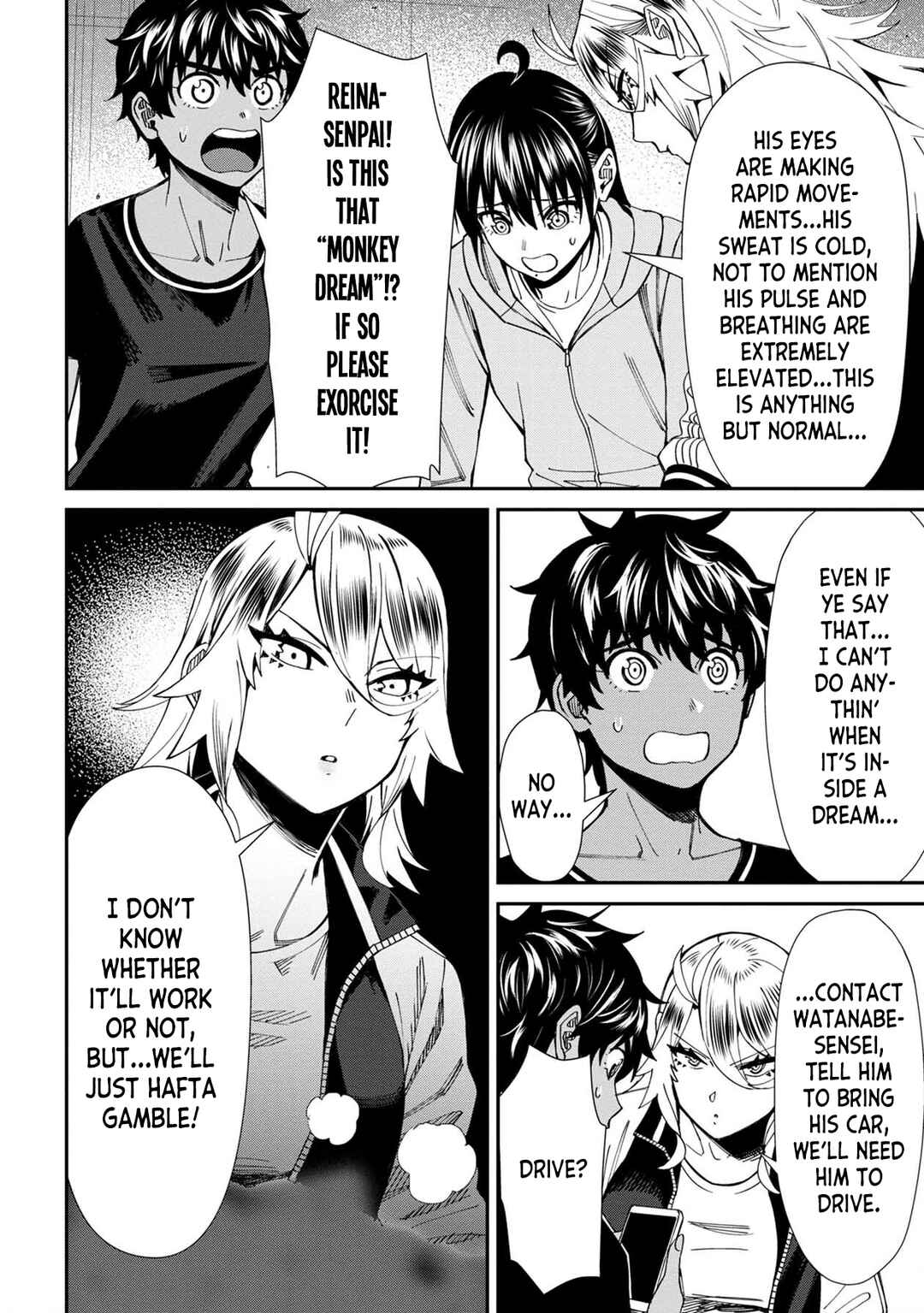 Page 18 Chapter 60 Furyou Taimashi Reina