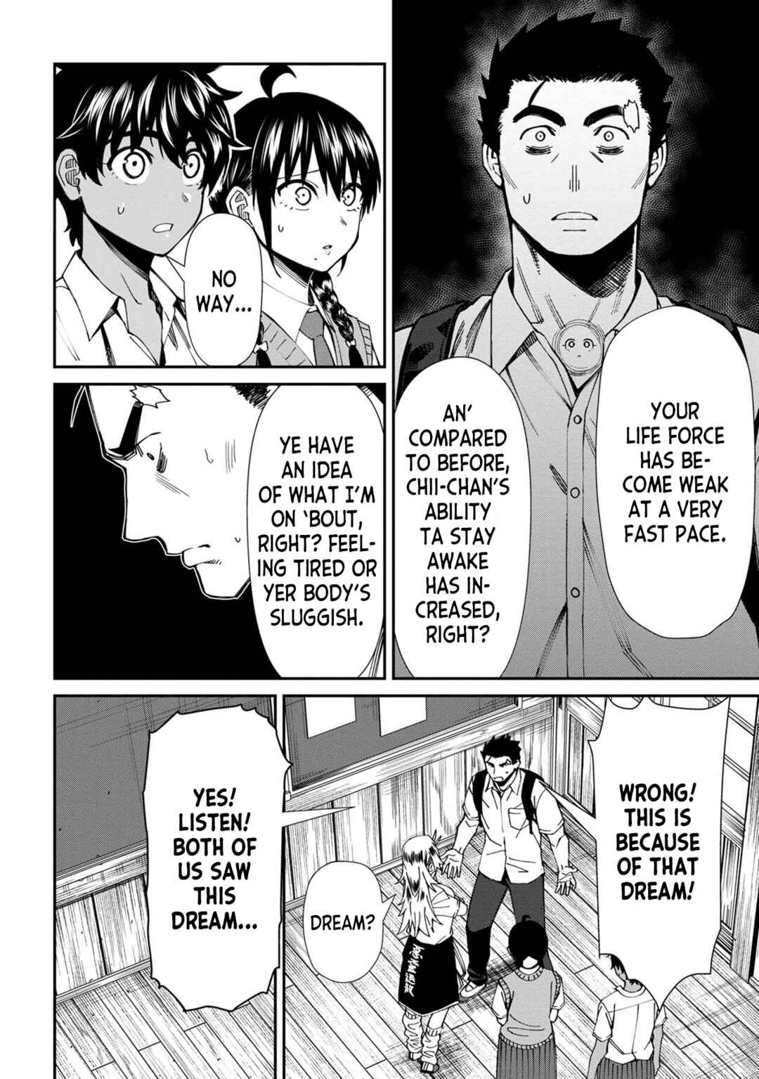 Page 4 Chapter 60 Furyou Taimashi Reina