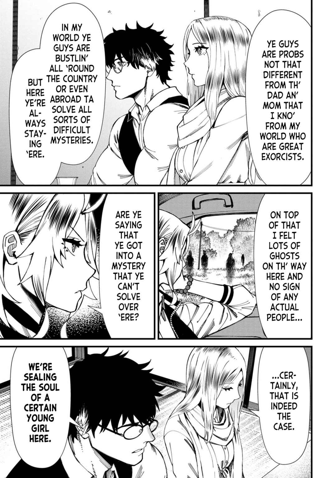 Page 11 Chapter 66 Furyou Taimashi Reina