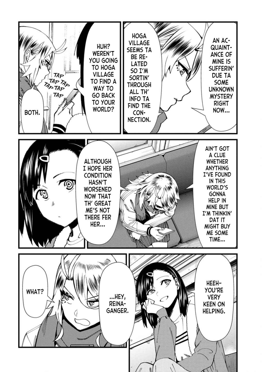 Page 2 Chapter 66 Furyou Taimashi Reina
