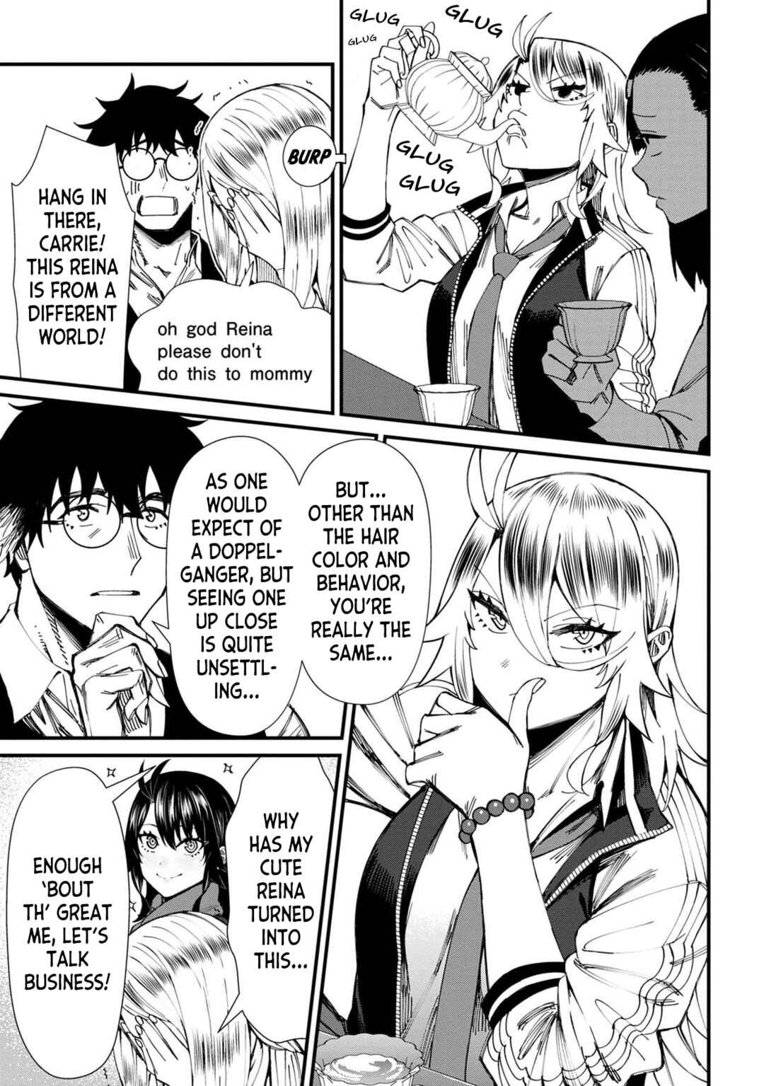 Page 7 Chapter 66 Furyou Taimashi Reina