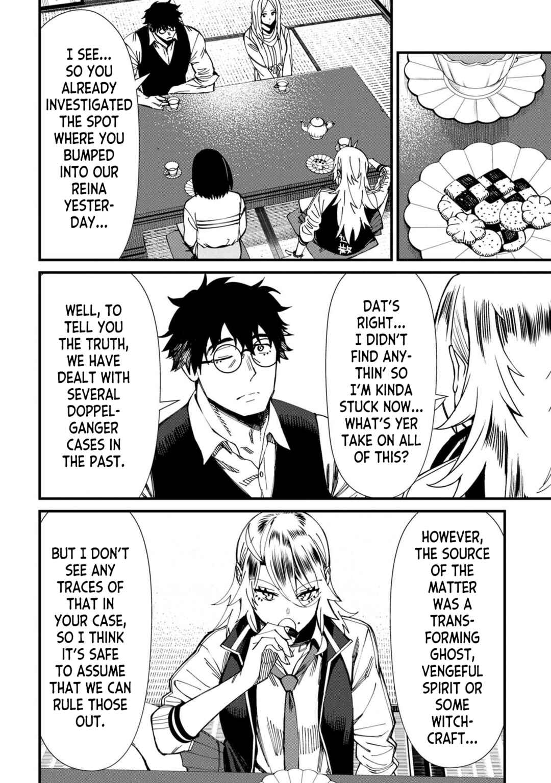 Page 8 Chapter 66 Furyou Taimashi Reina