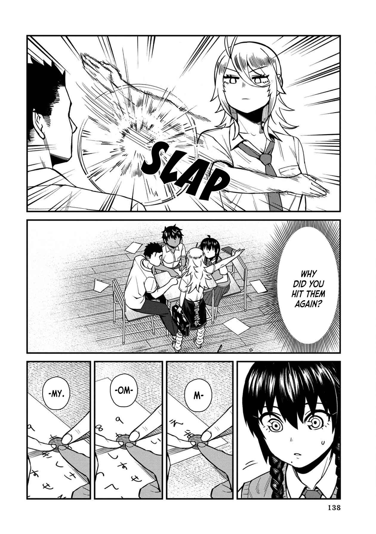Page 12 Chapter 18 Furyou Taimashi Reina