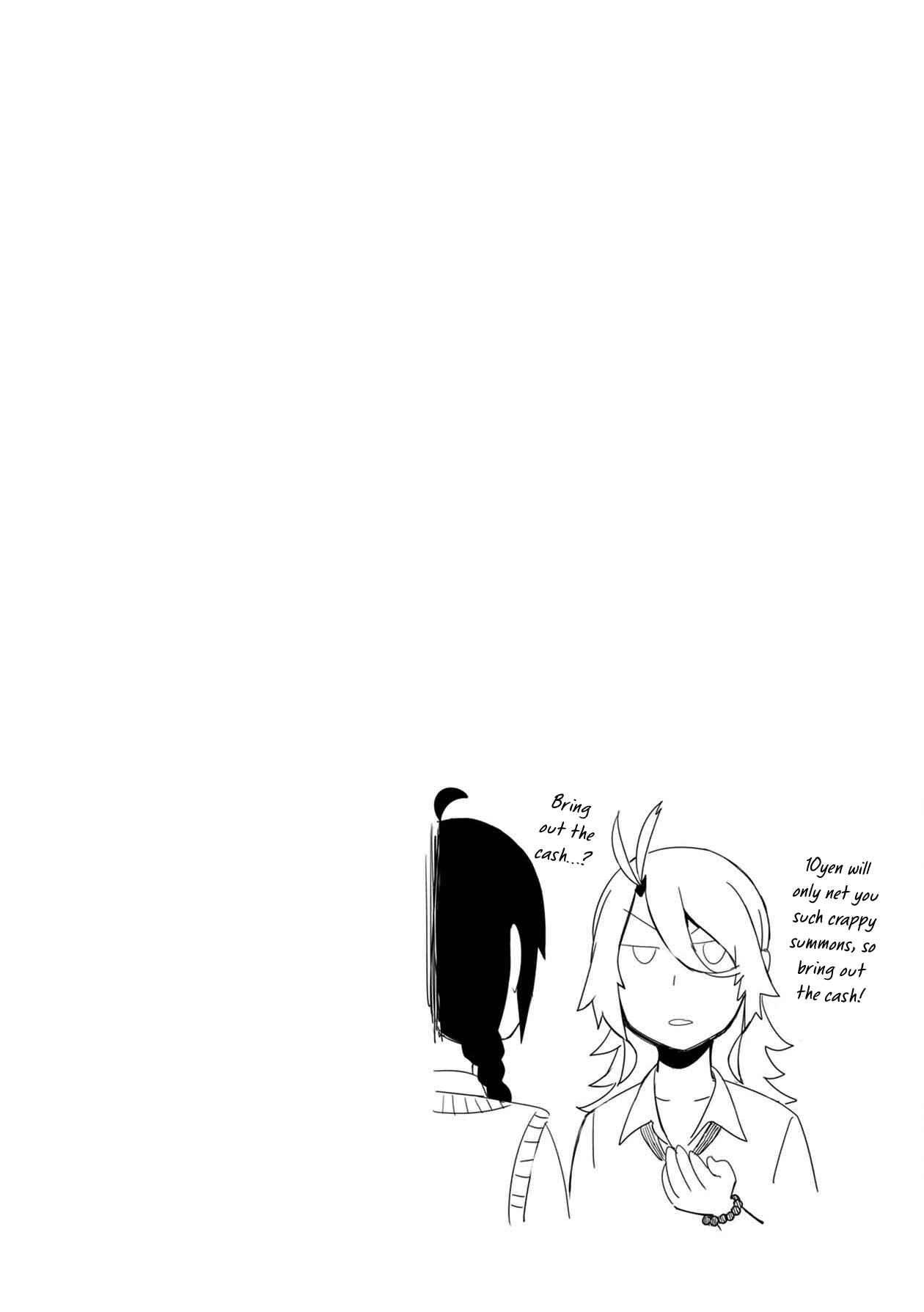 Page 18 Chapter 18 Furyou Taimashi Reina