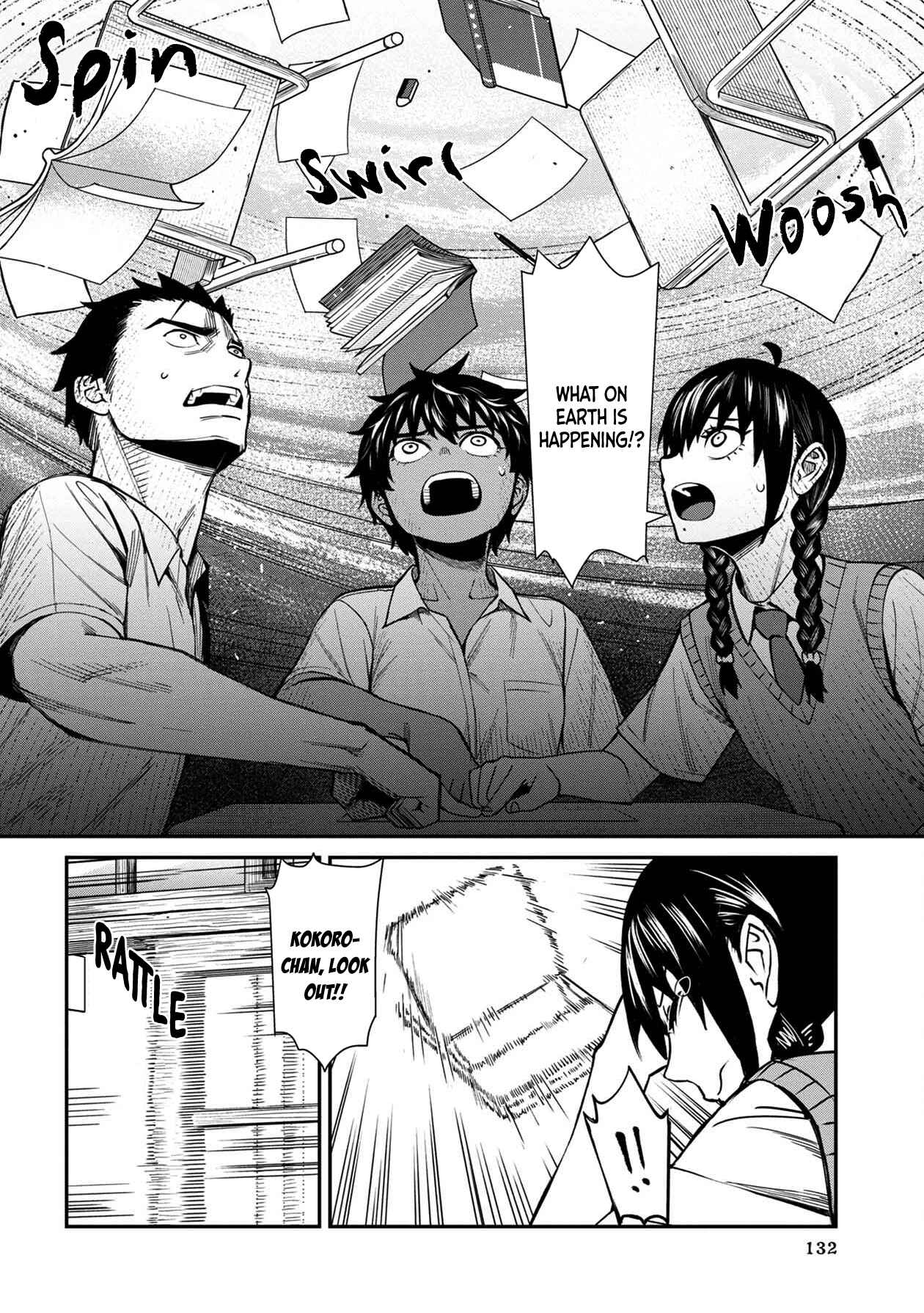 Page 6 Chapter 18 Furyou Taimashi Reina