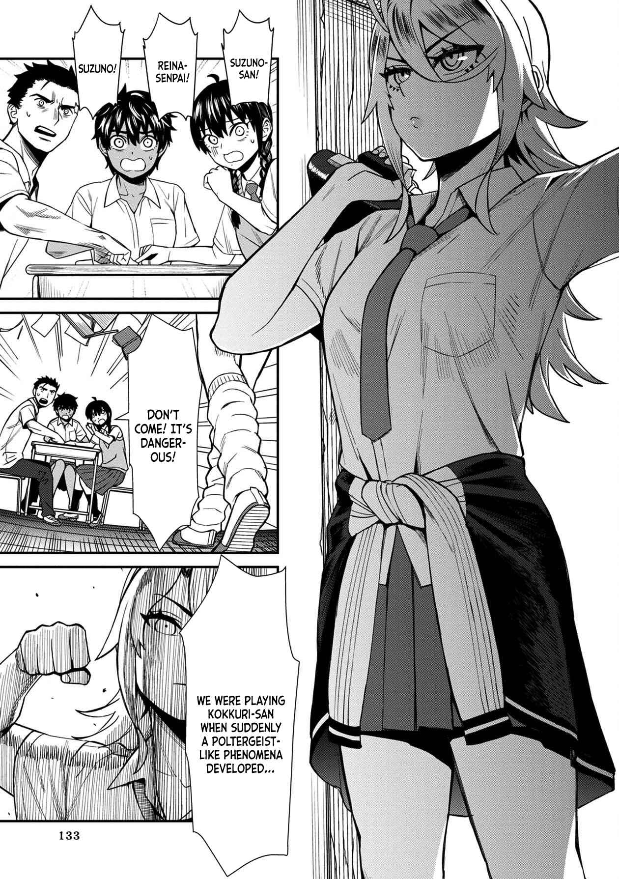 Page 7 Chapter 18 Furyou Taimashi Reina