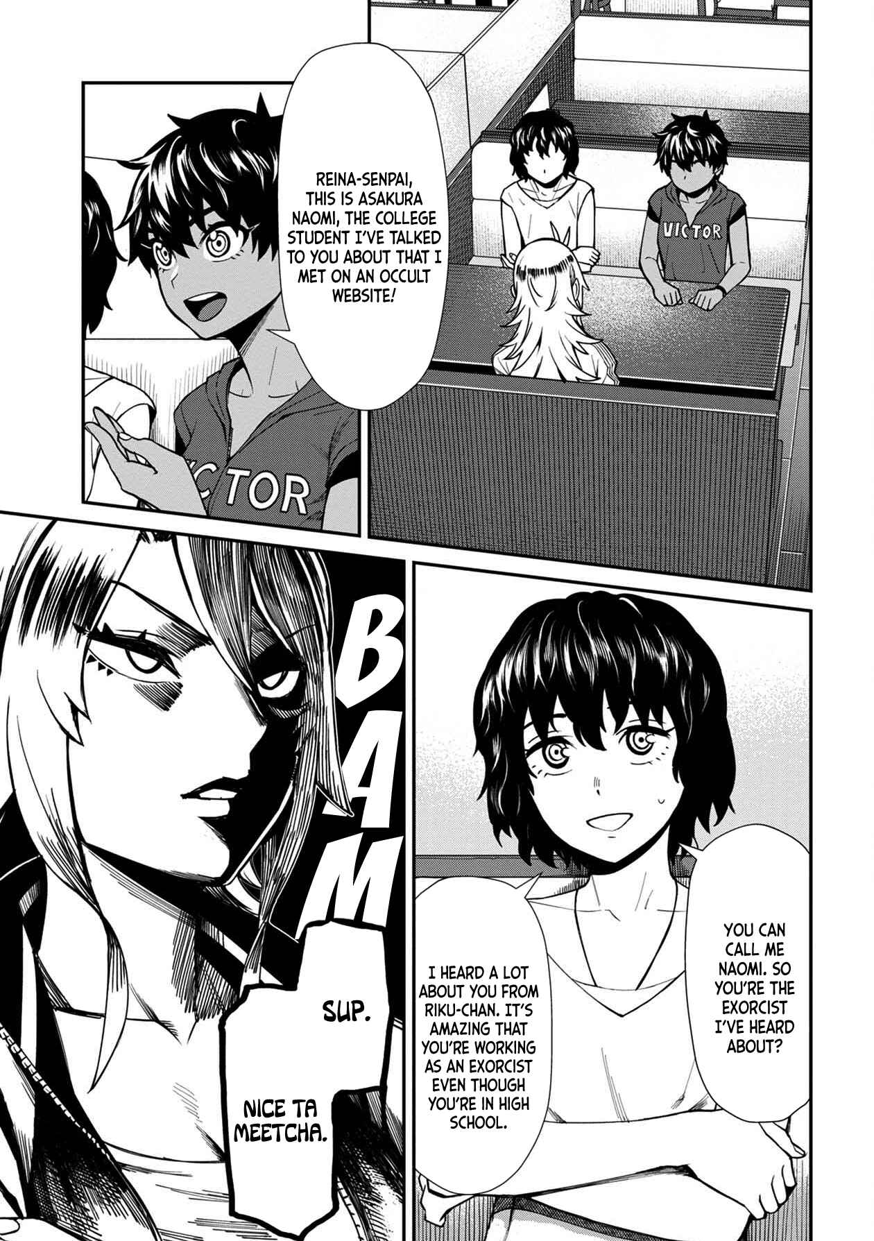 Page 1 Chapter 20 Furyou Taimashi Reina
