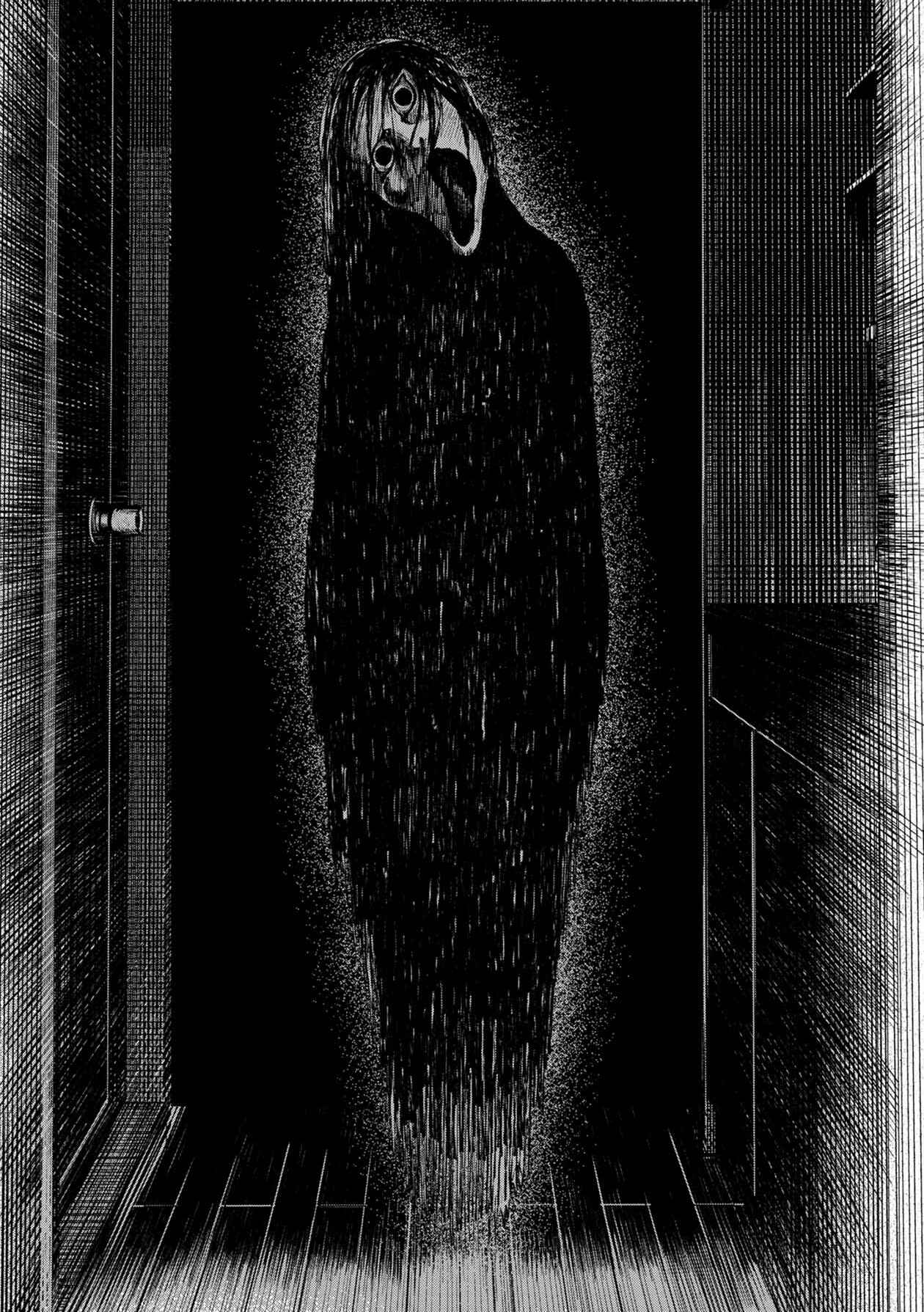 Page 12 Chapter 20 Furyou Taimashi Reina