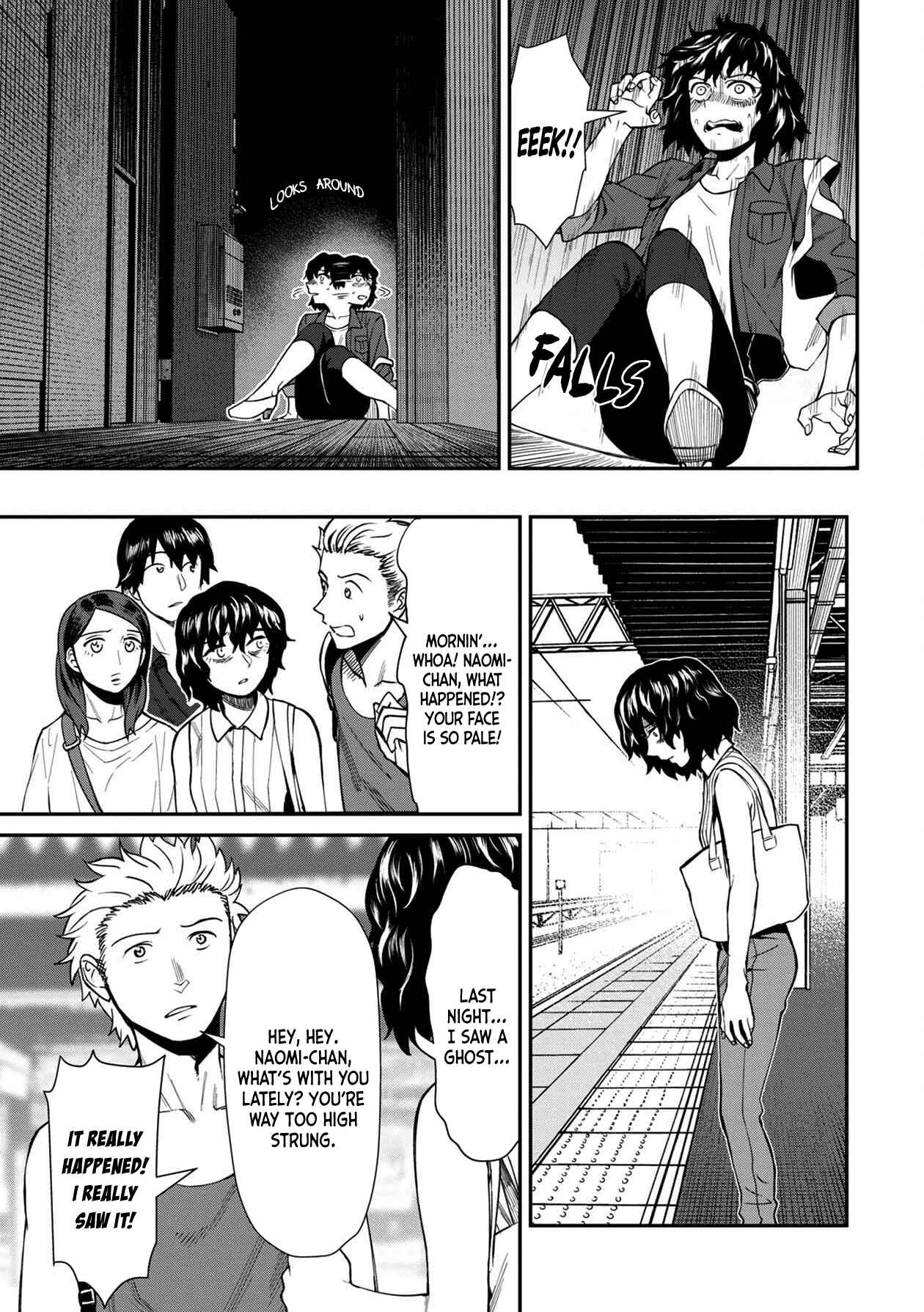 Page 13 Chapter 20 Furyou Taimashi Reina