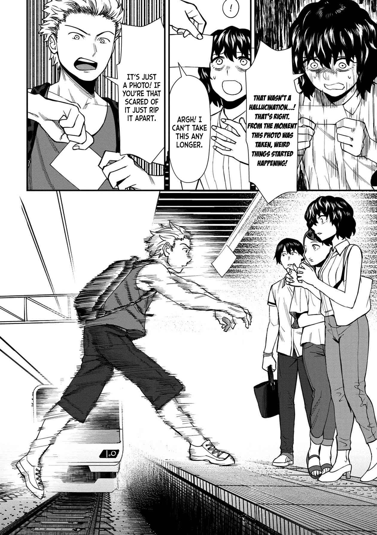 Page 14 Chapter 20 Furyou Taimashi Reina