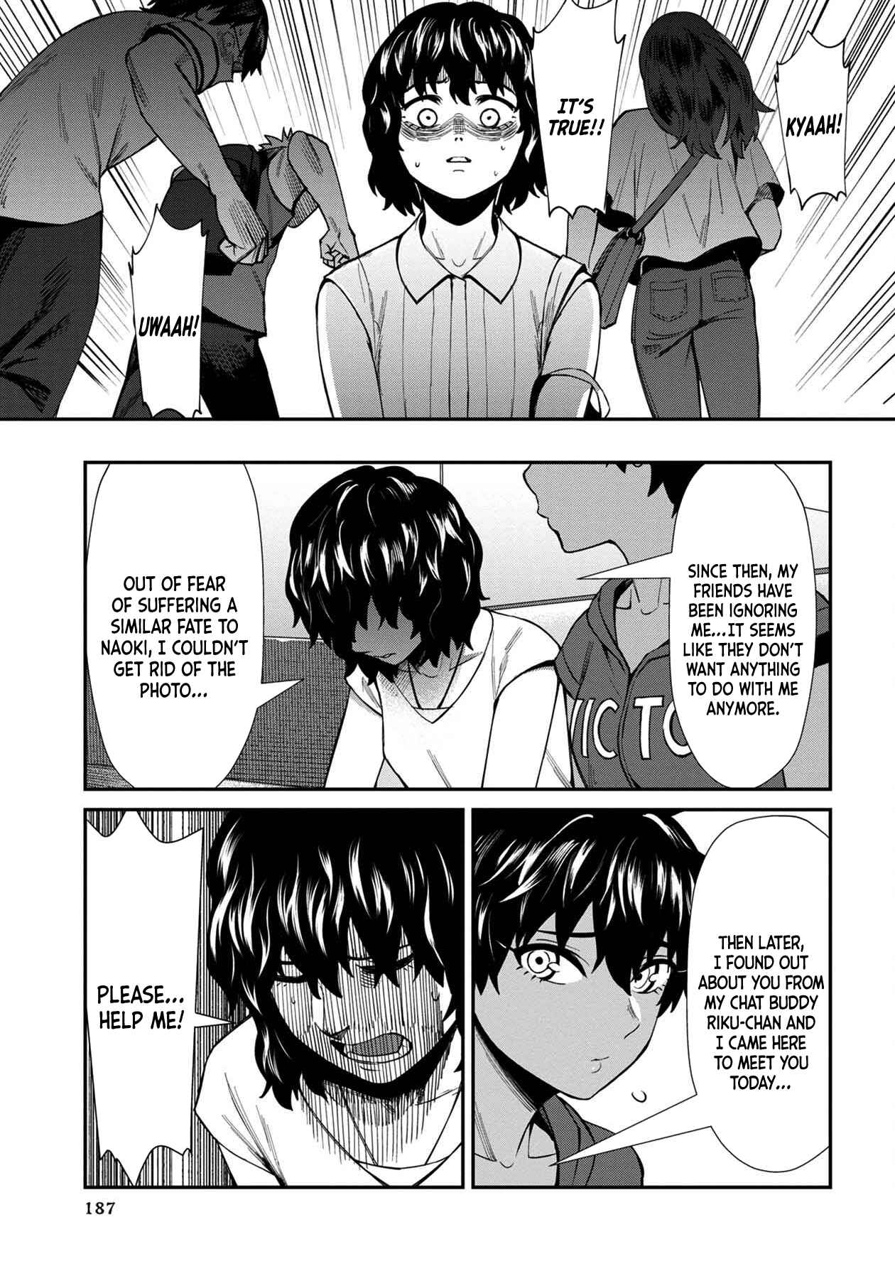 Page 17 Chapter 20 Furyou Taimashi Reina