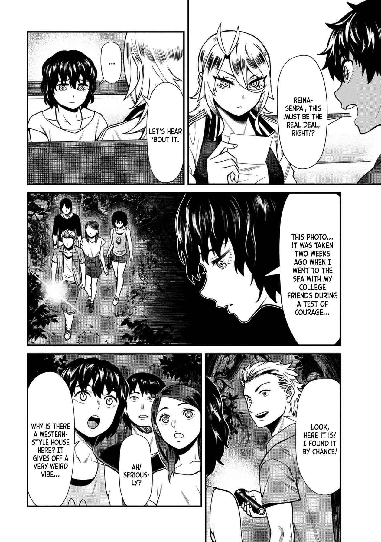 Page 4 Chapter 20 Furyou Taimashi Reina