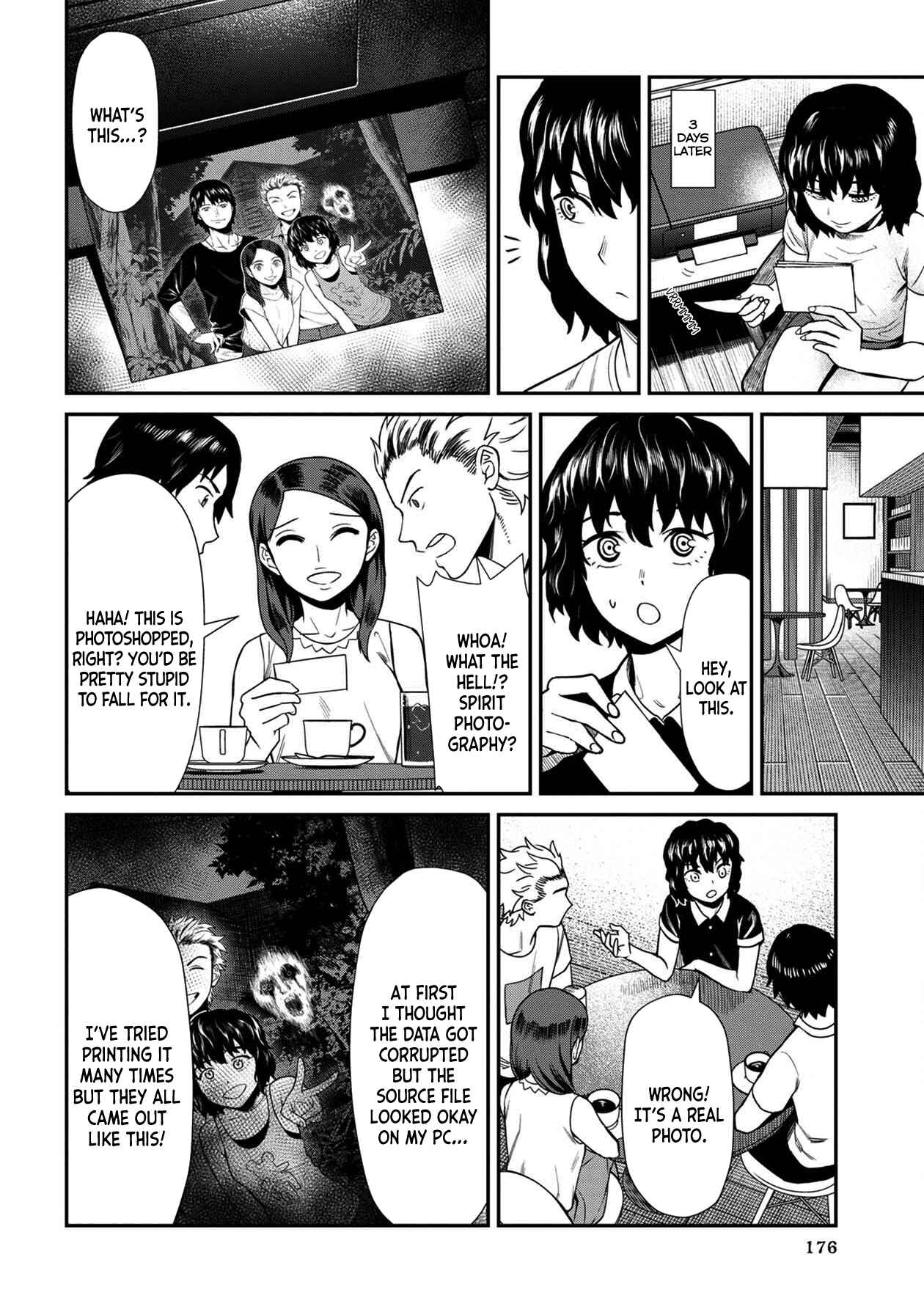 Page 6 Chapter 20 Furyou Taimashi Reina