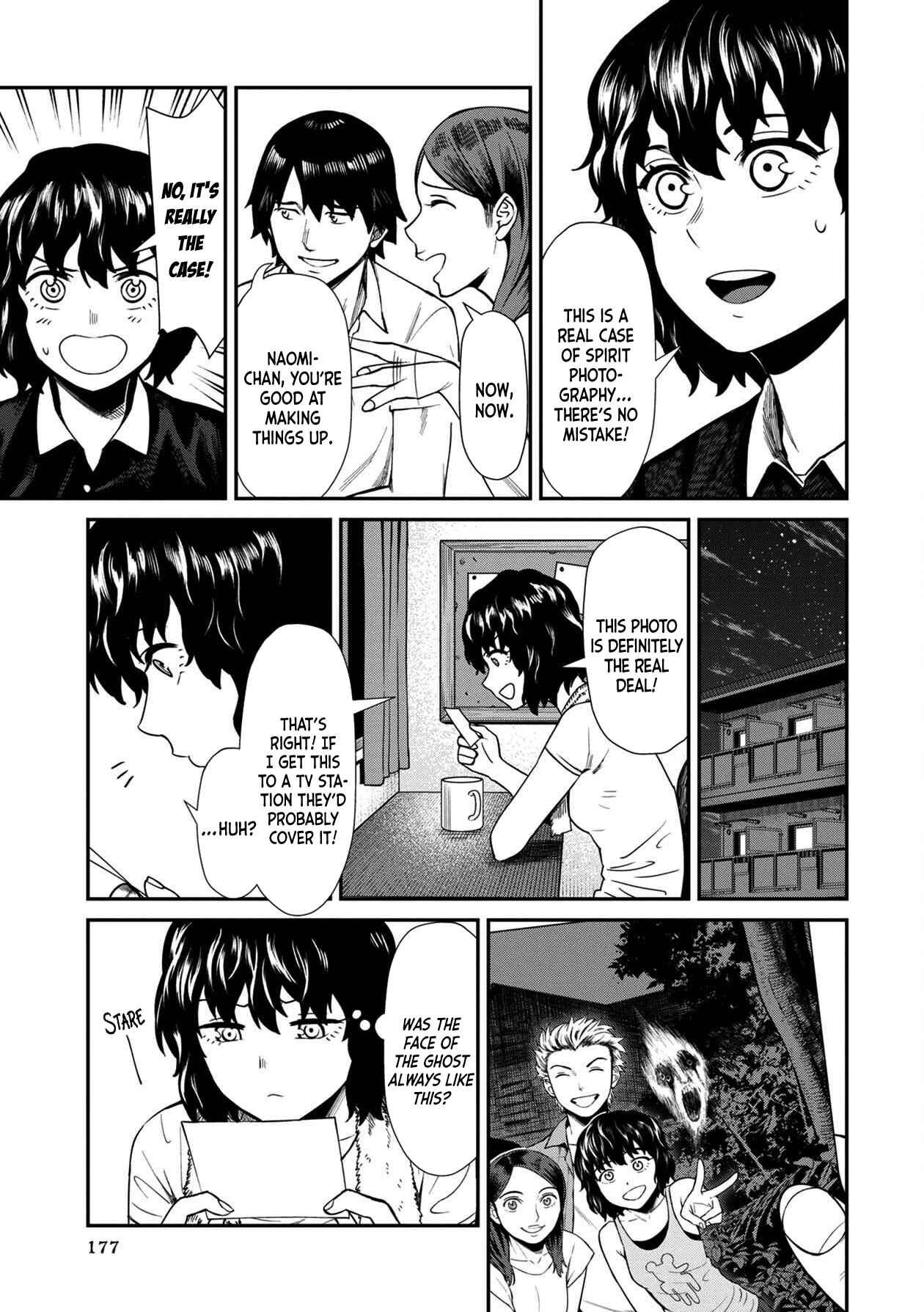 Page 7 Chapter 20 Furyou Taimashi Reina