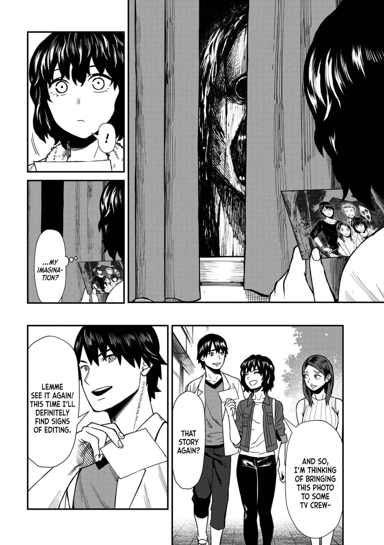 Page 8 Chapter 20 Furyou Taimashi Reina