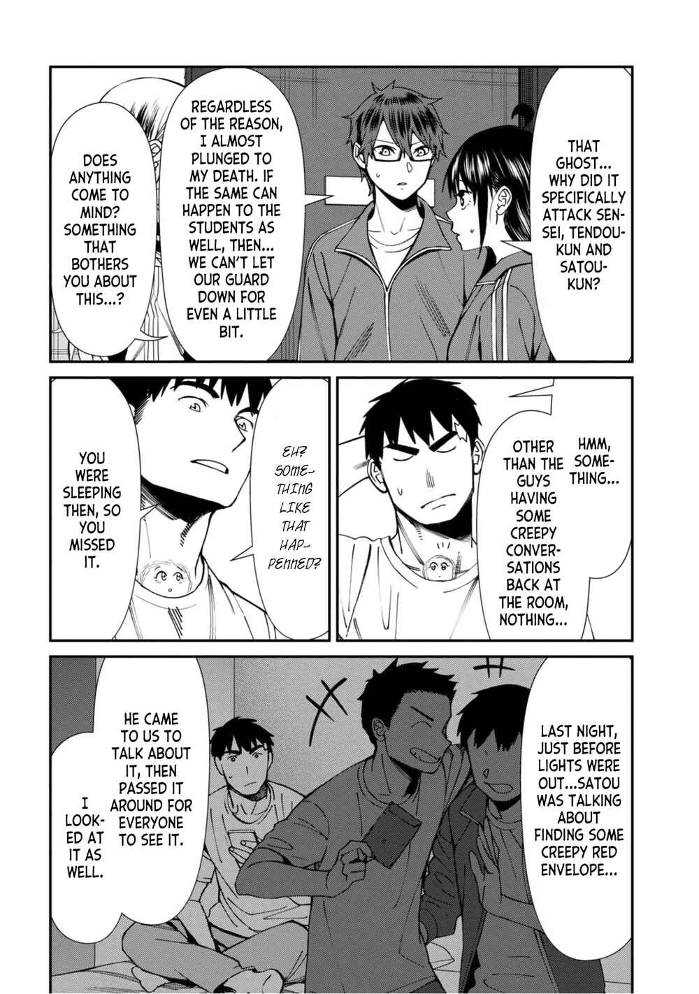 Page 16 Chapter 55 Furyou Taimashi Reina