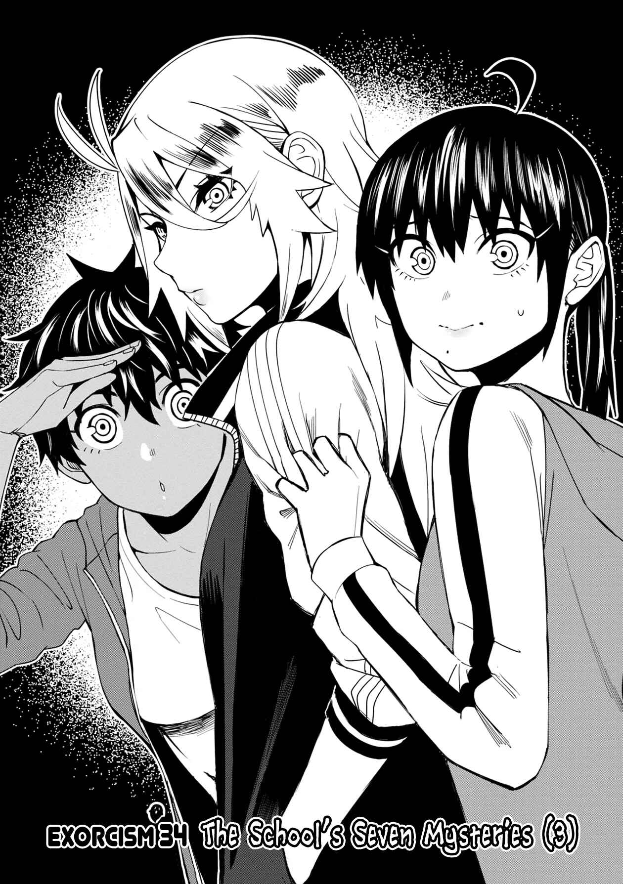 Page 1 Chapter 34 Furyou Taimashi Reina