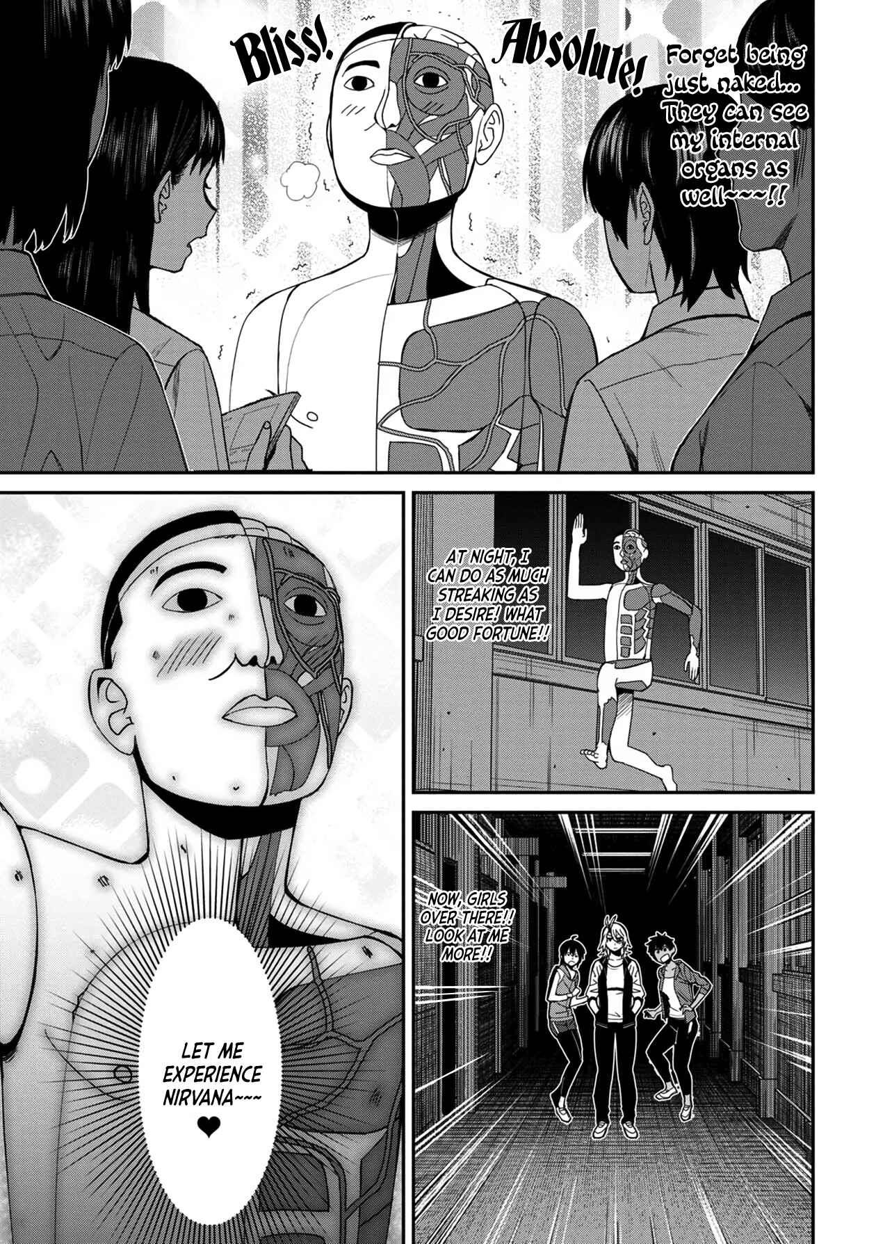 Page 13 Chapter 34 Furyou Taimashi Reina