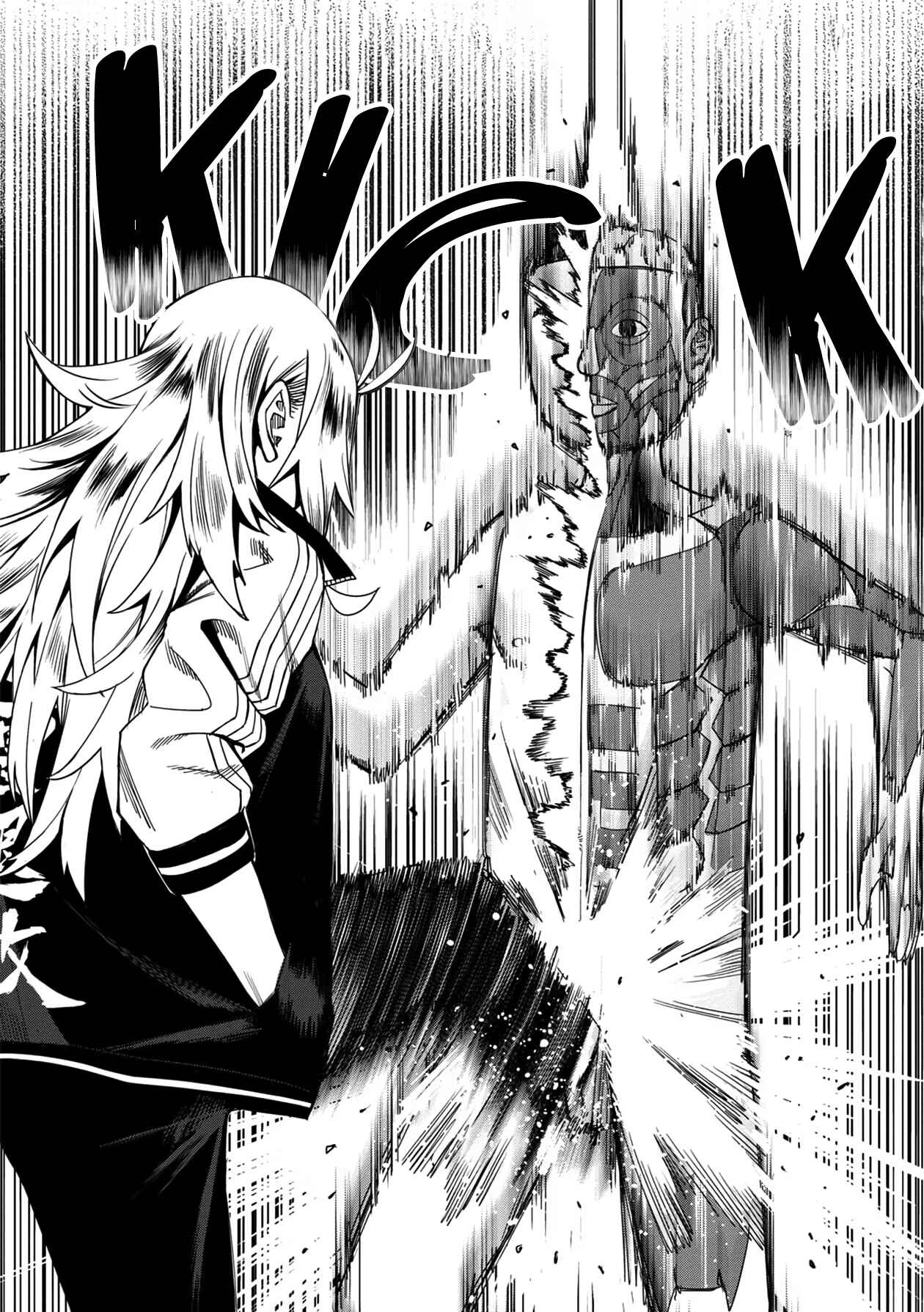 Page 14 Chapter 34 Furyou Taimashi Reina